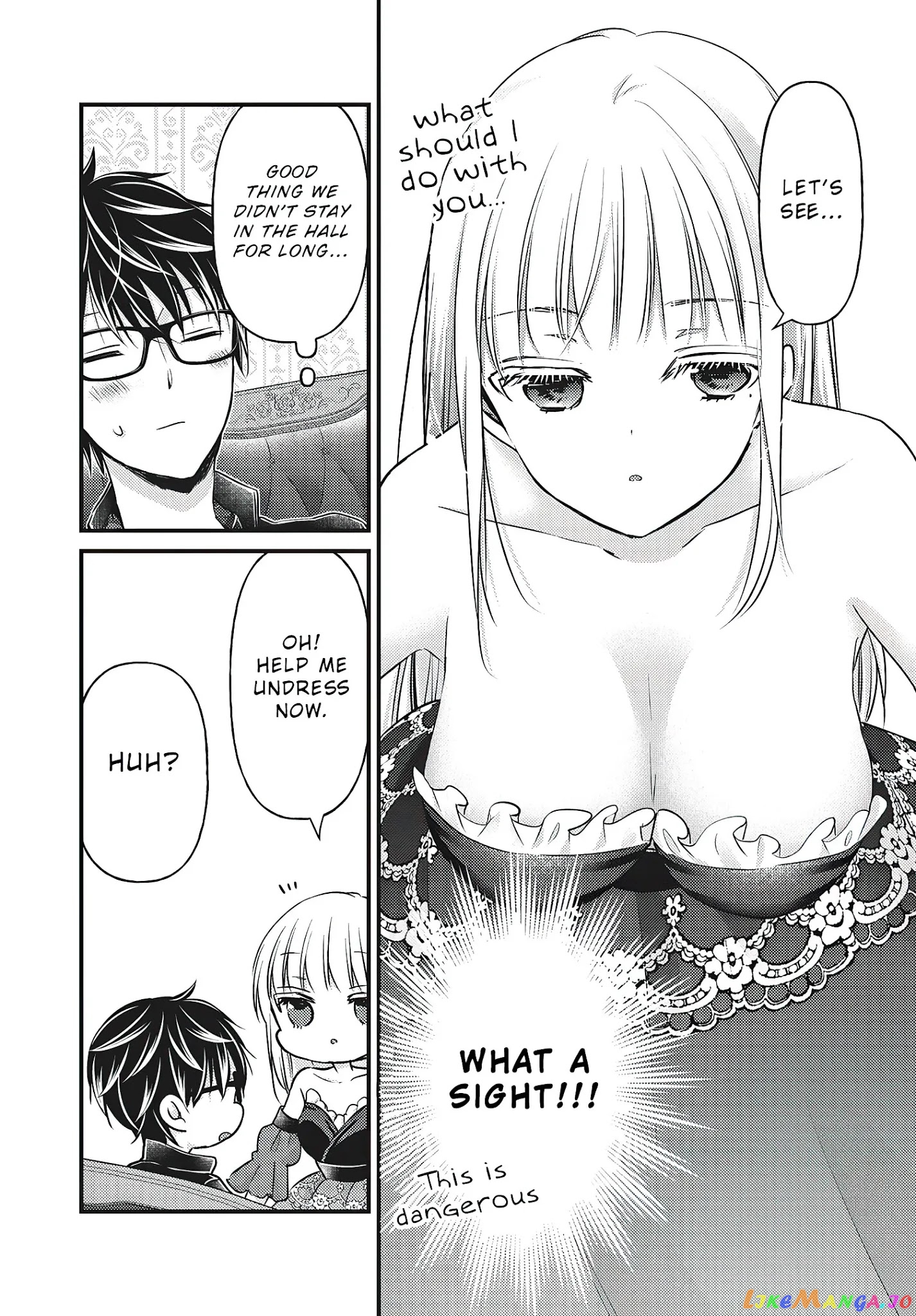 We May Be An Inexperienced Couple But… chapter 73 - page 13