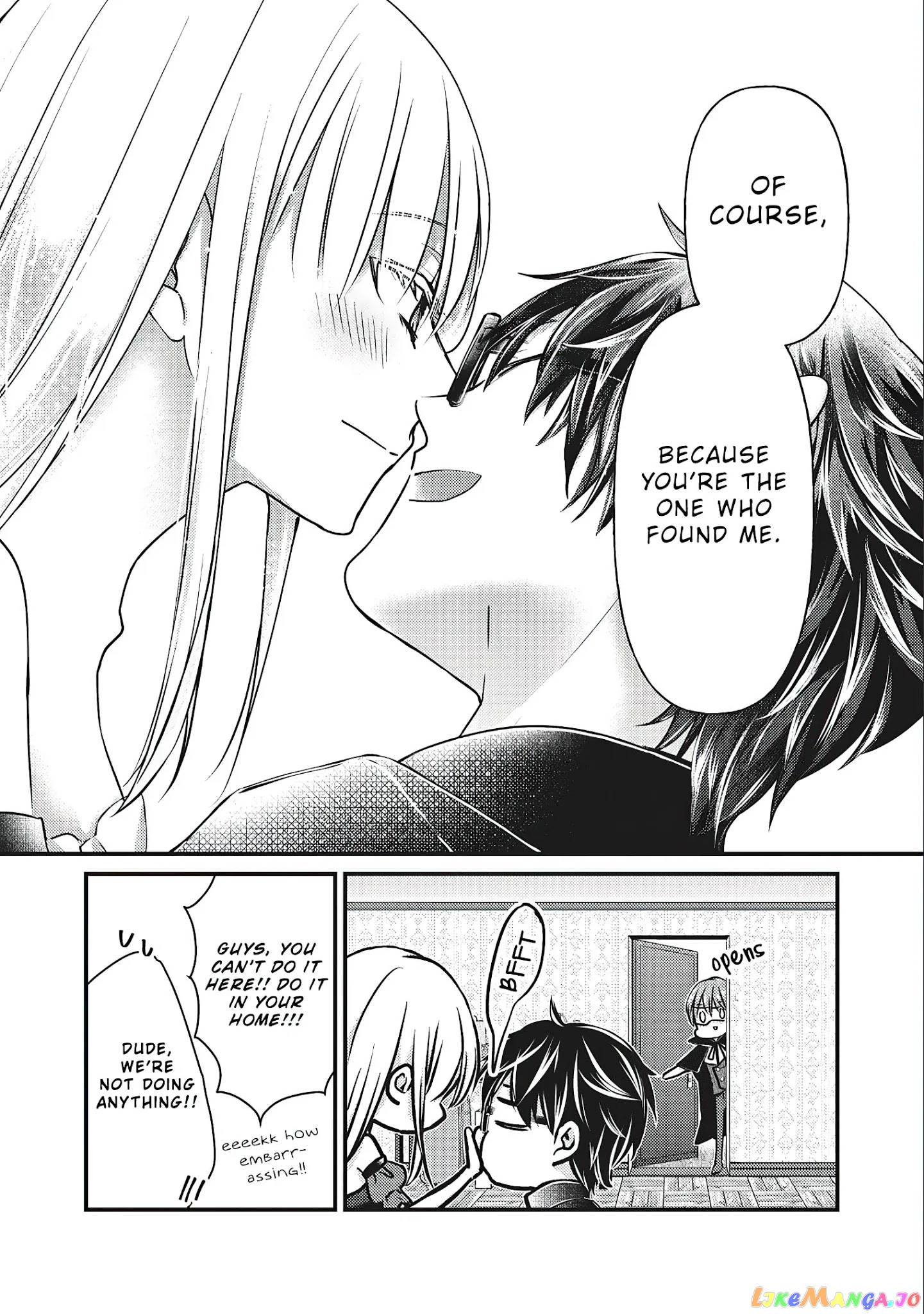 We May Be An Inexperienced Couple But… chapter 73 - page 17