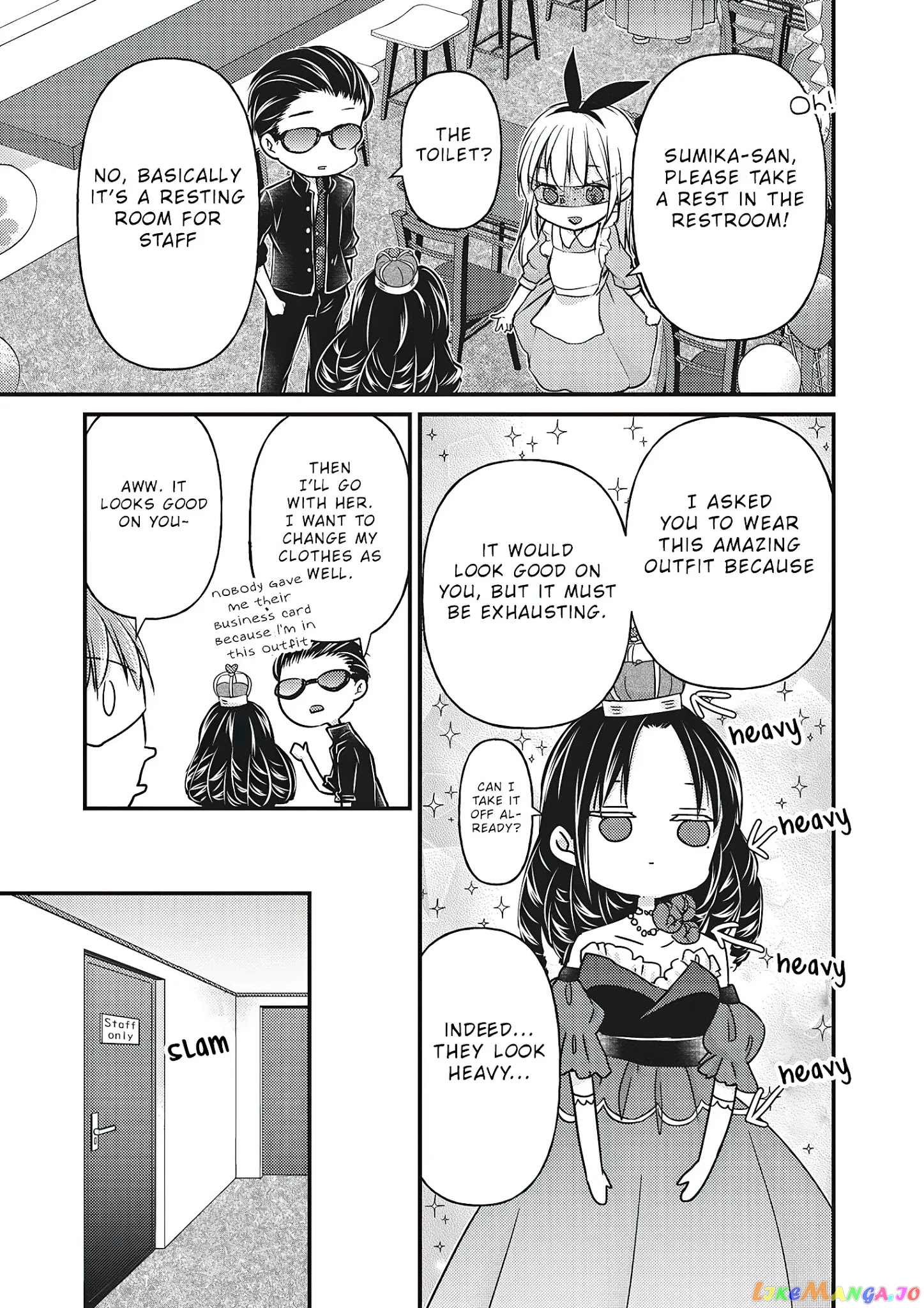 We May Be An Inexperienced Couple But… chapter 73 - page 8
