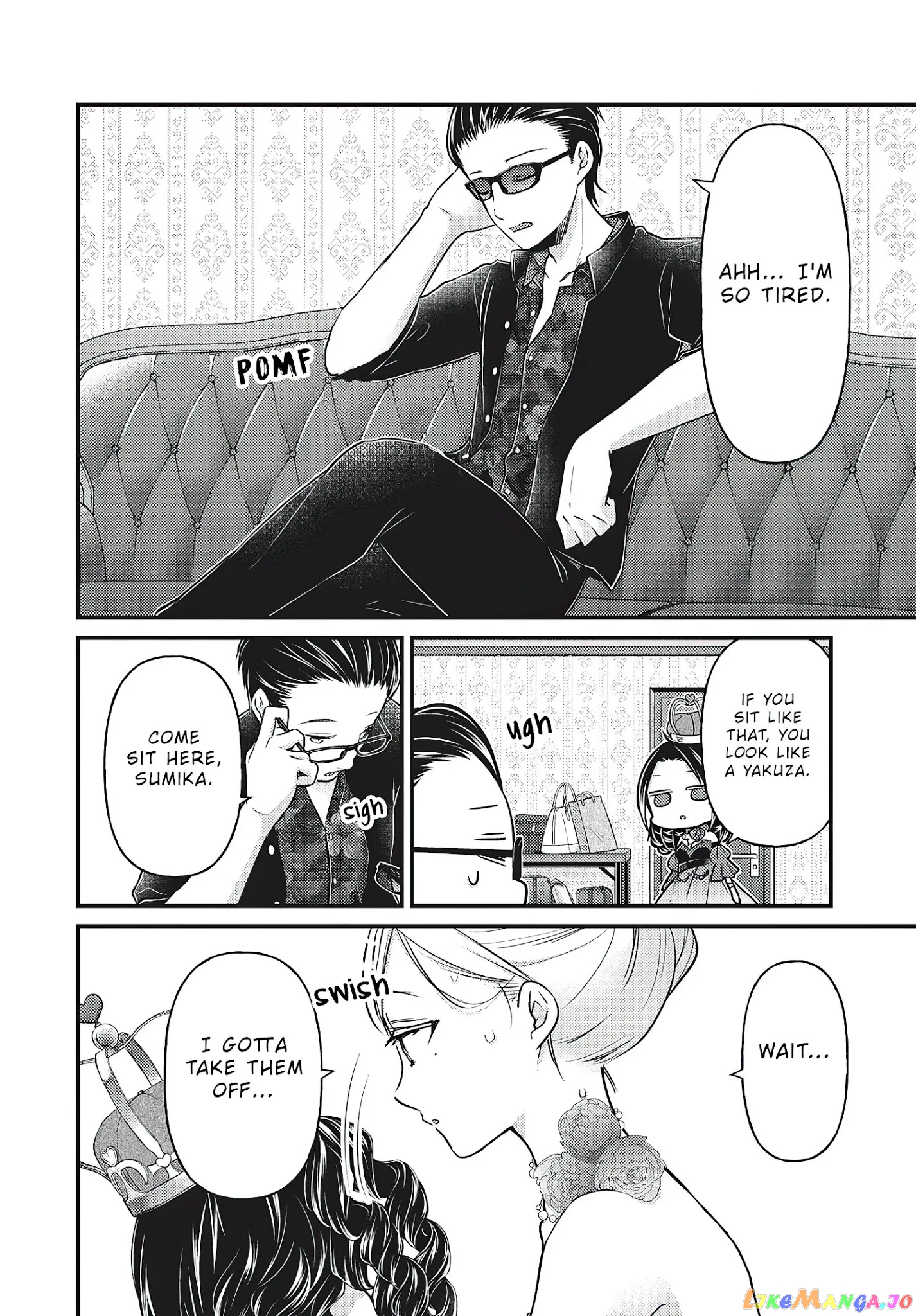 We May Be An Inexperienced Couple But… chapter 73 - page 9