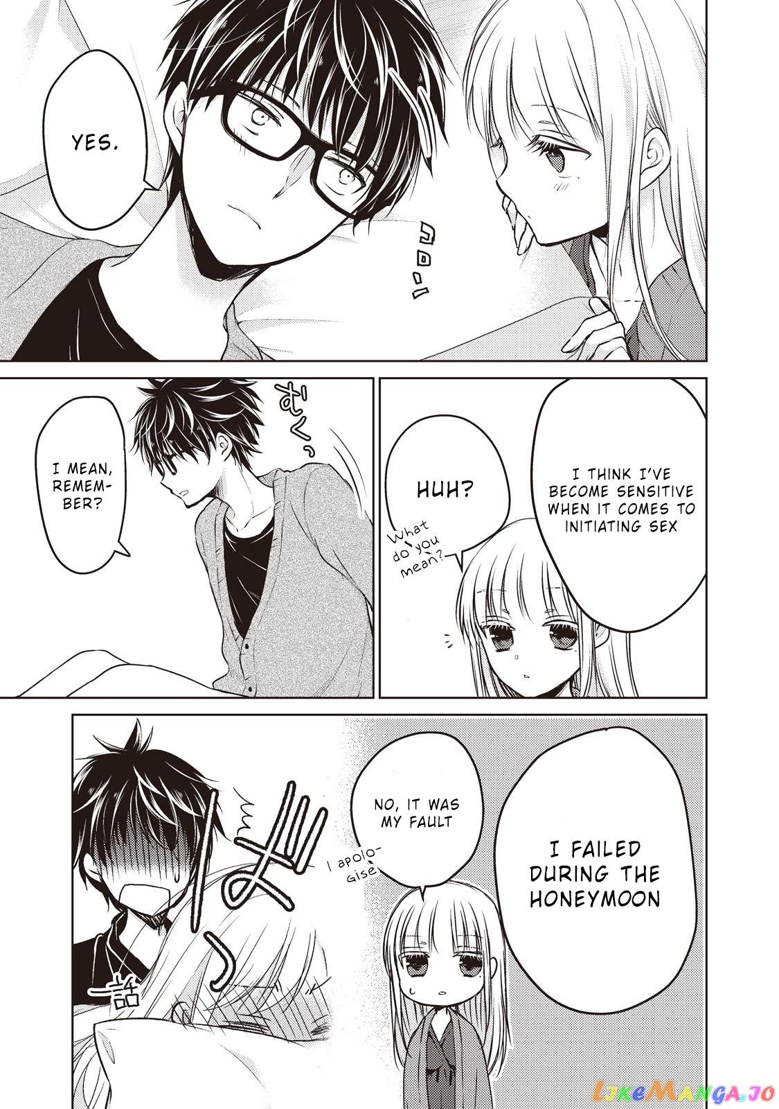 We May Be An Inexperienced Couple But… chapter 25 - page 13