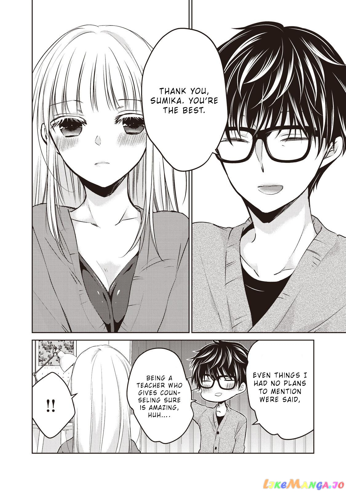 We May Be An Inexperienced Couple But… chapter 25 - page 16