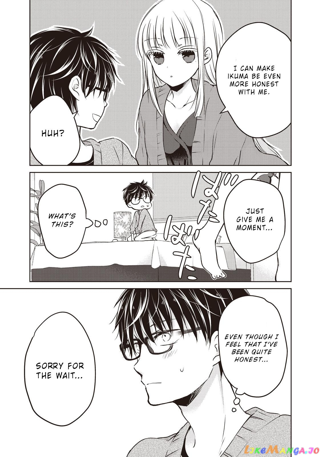 We May Be An Inexperienced Couple But… chapter 25 - page 17