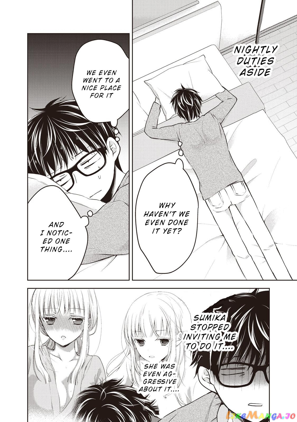 We May Be An Inexperienced Couple But… chapter 25 - page 4