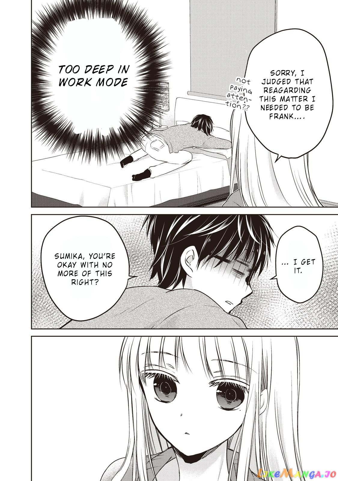 We May Be An Inexperienced Couple But… chapter 25 - page 8