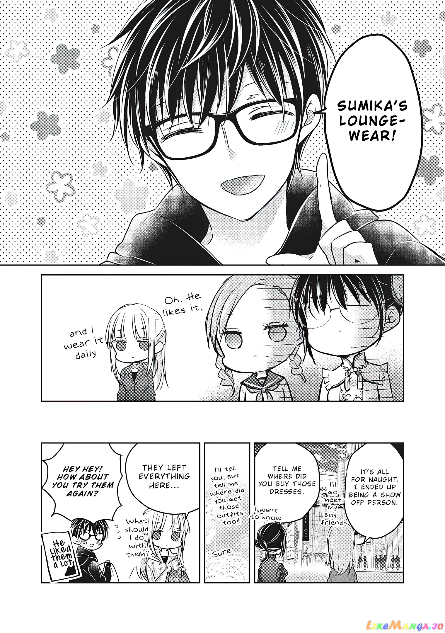 We May Be An Inexperienced Couple But… chapter 67 - page 16