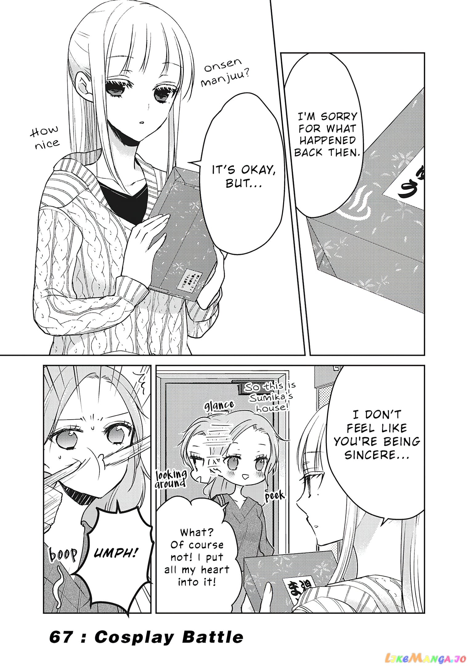 We May Be An Inexperienced Couple But… chapter 67 - page 2