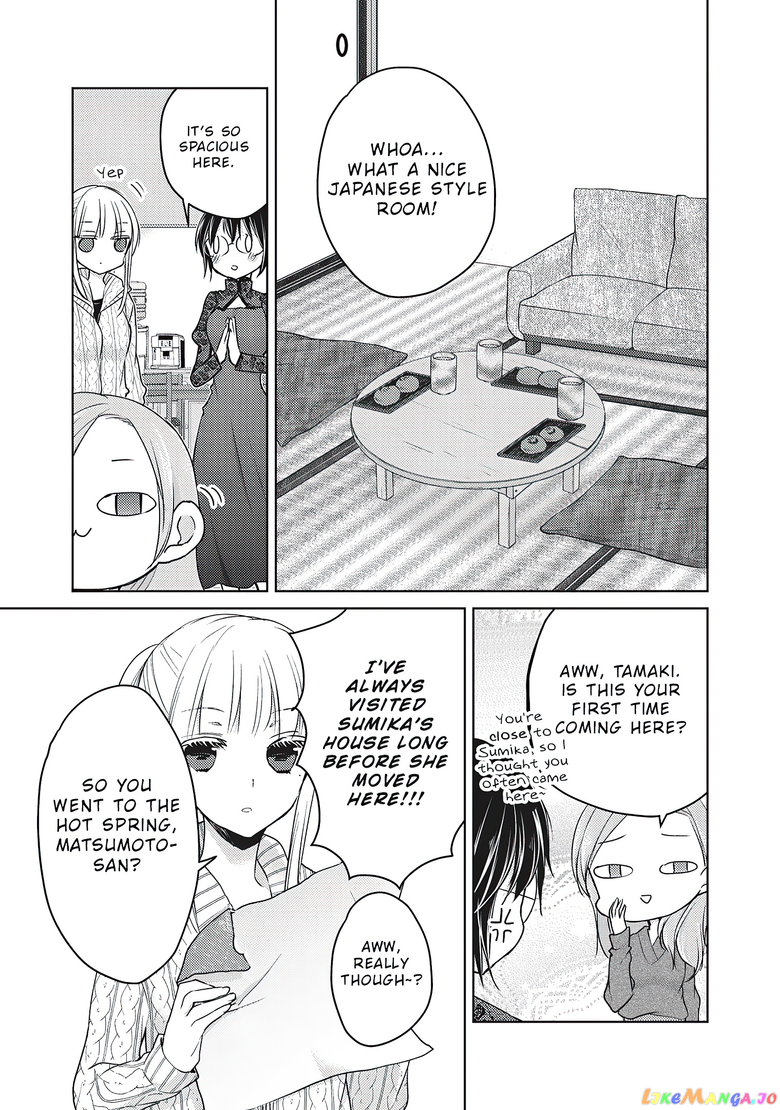 We May Be An Inexperienced Couple But… chapter 67 - page 4