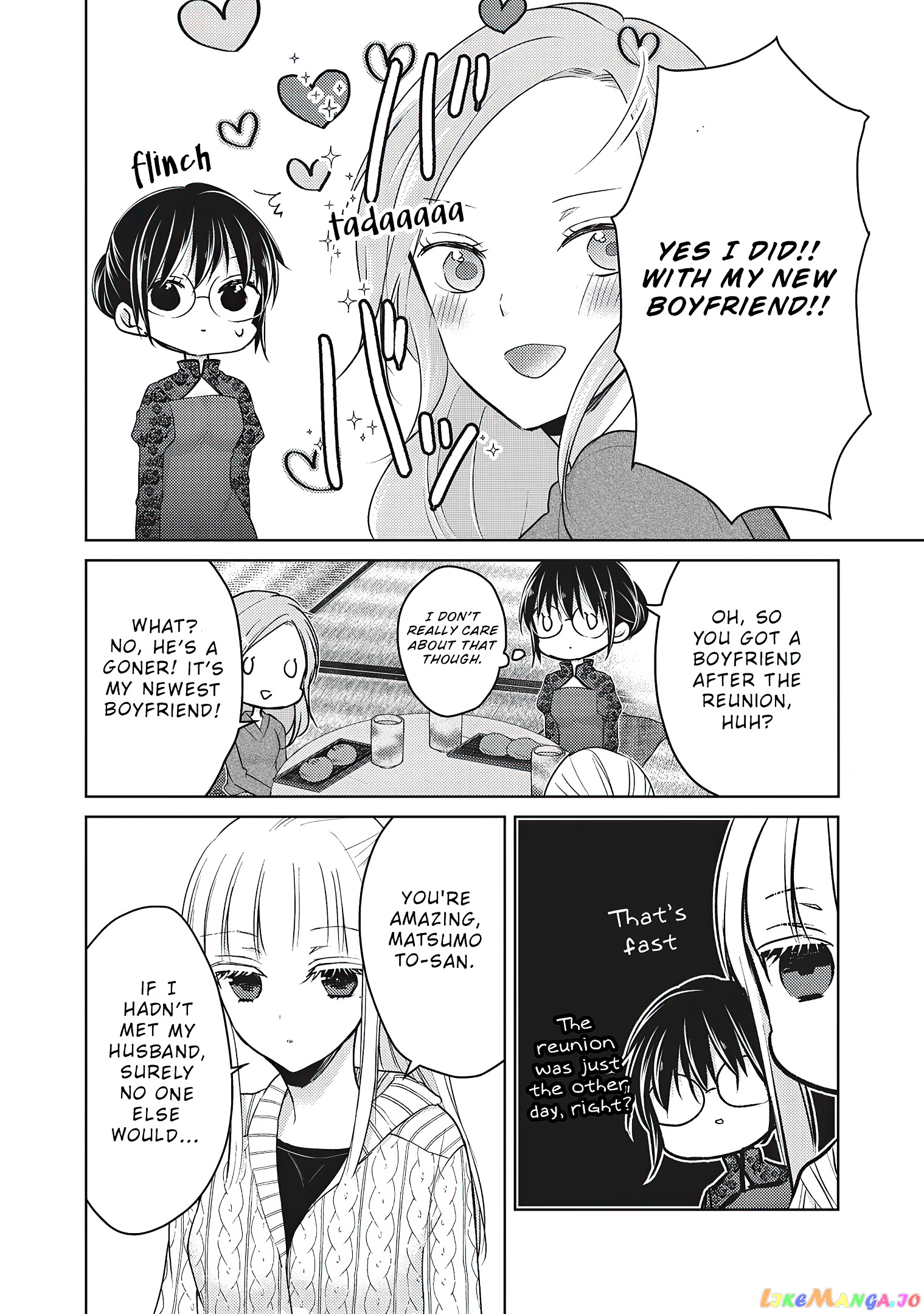 We May Be An Inexperienced Couple But… chapter 67 - page 5
