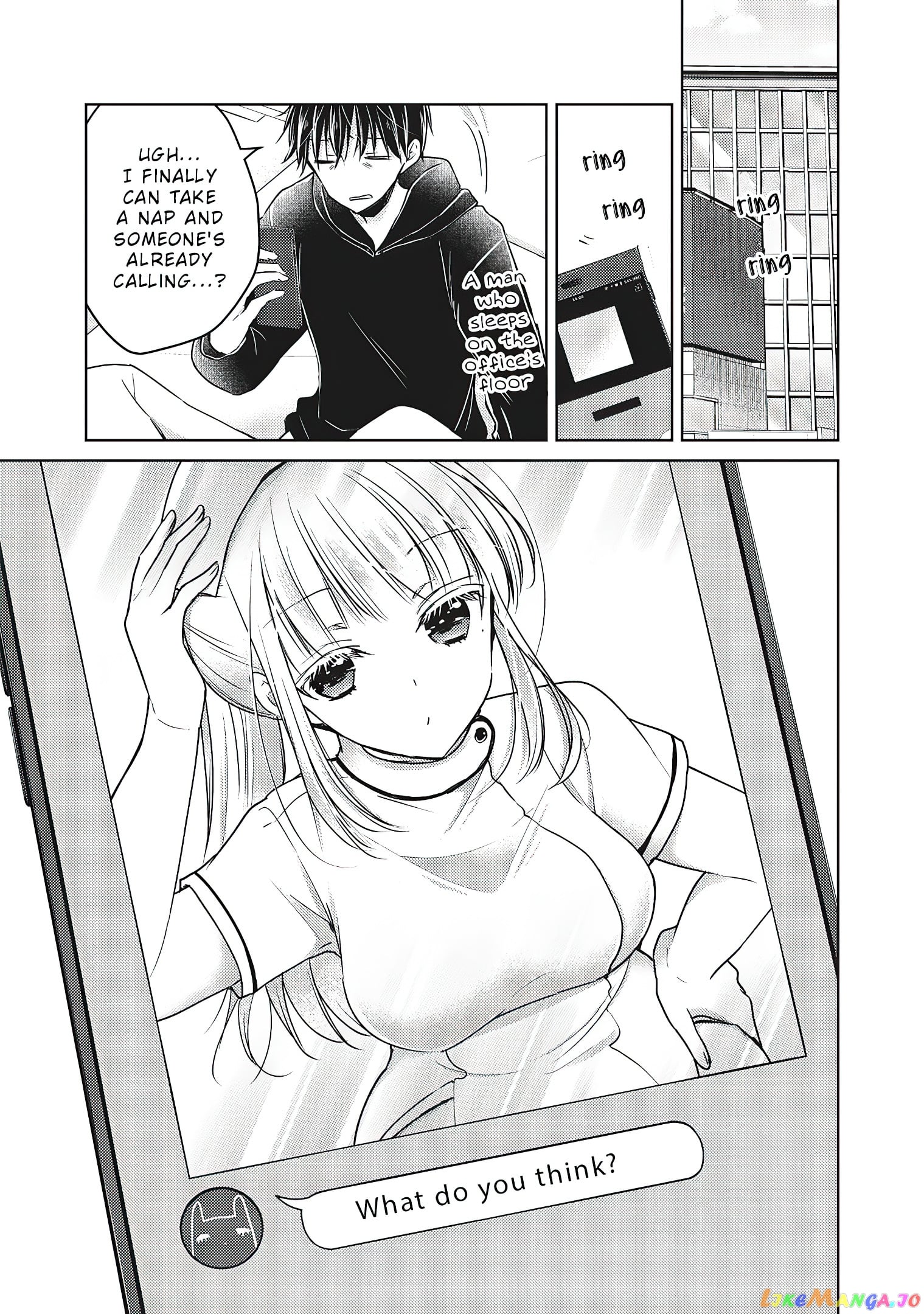 We May Be An Inexperienced Couple But… chapter 67 - page 7
