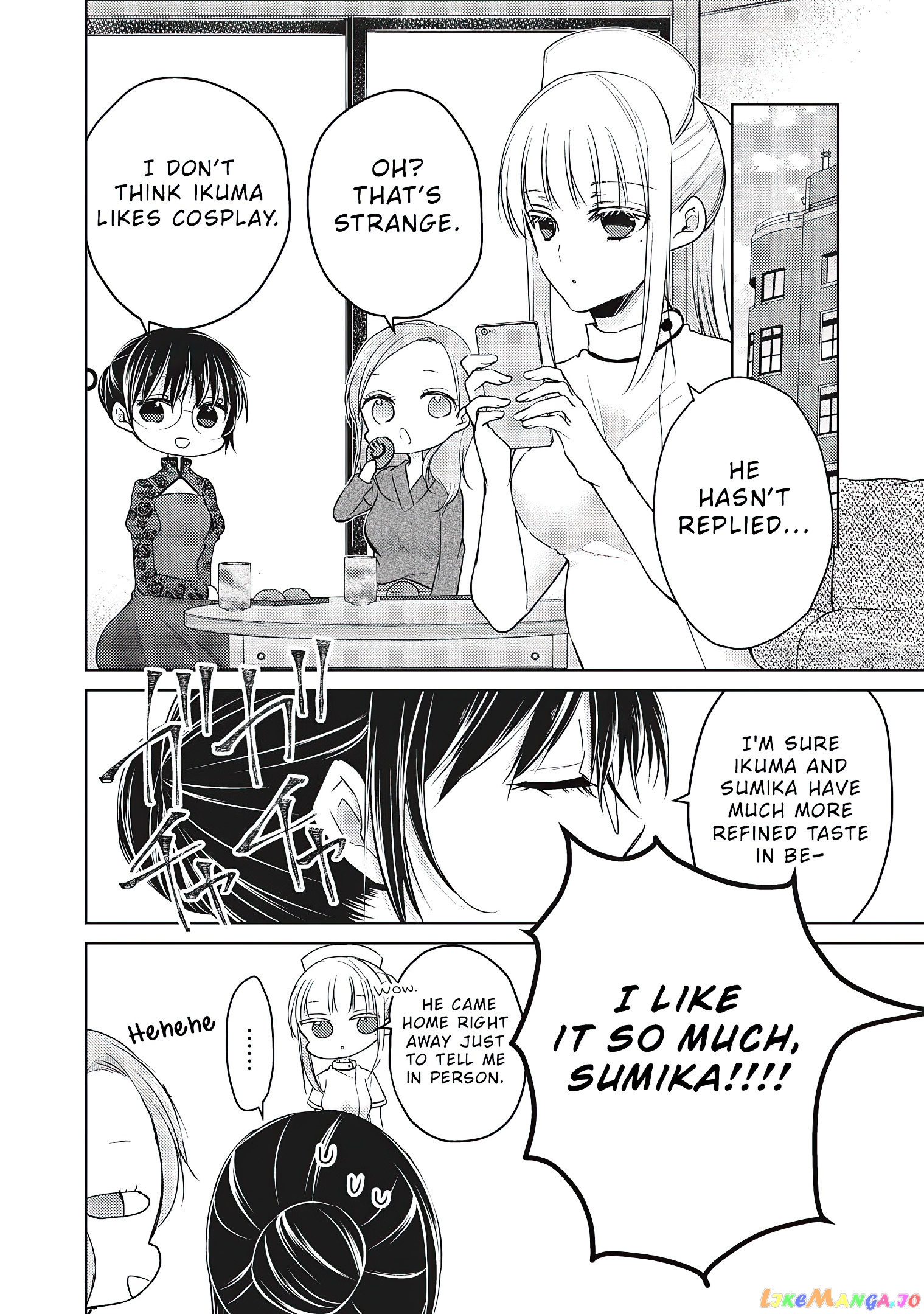 We May Be An Inexperienced Couple But… chapter 67 - page 8