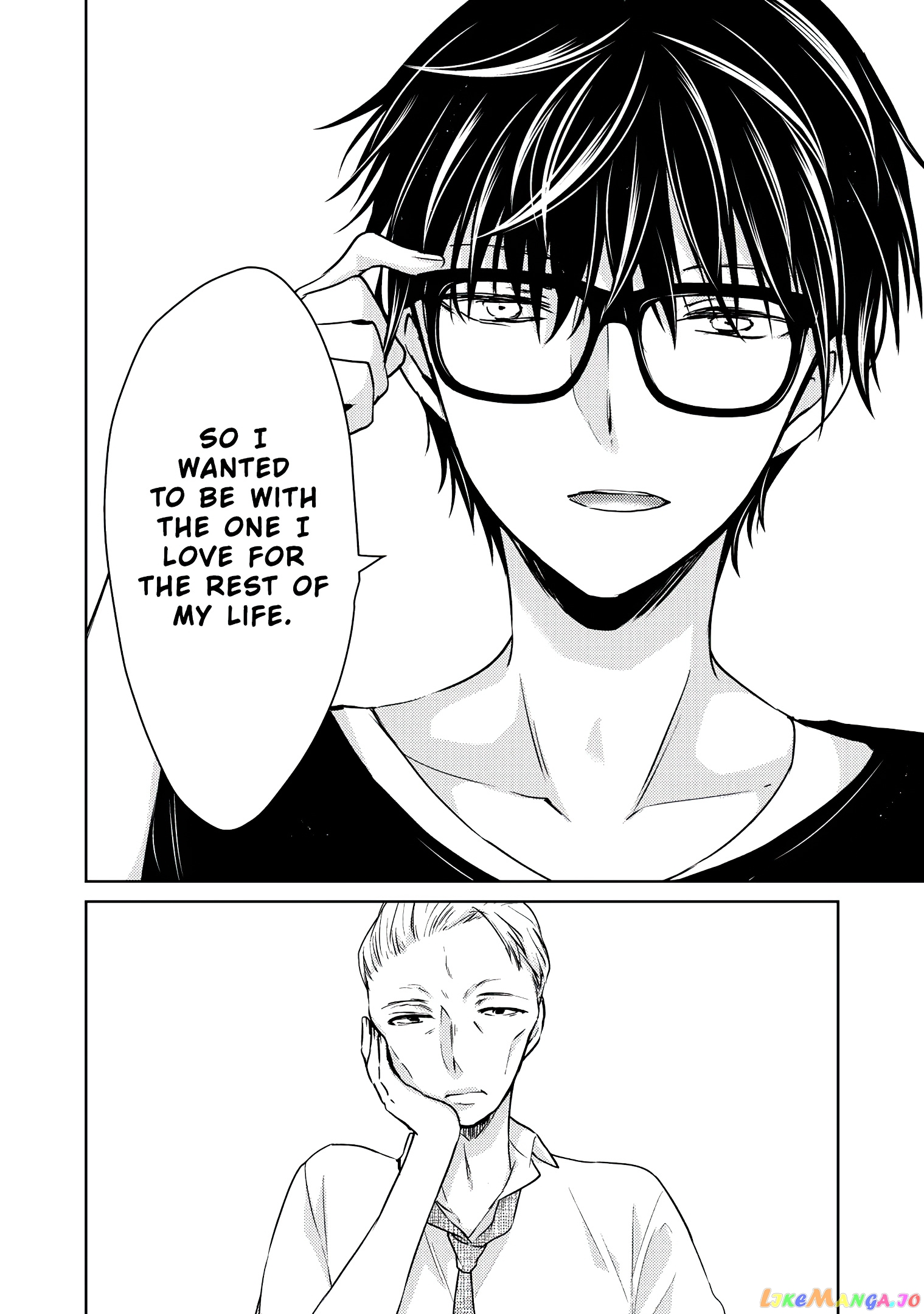 We May Be An Inexperienced Couple But… chapter 45 - page 13