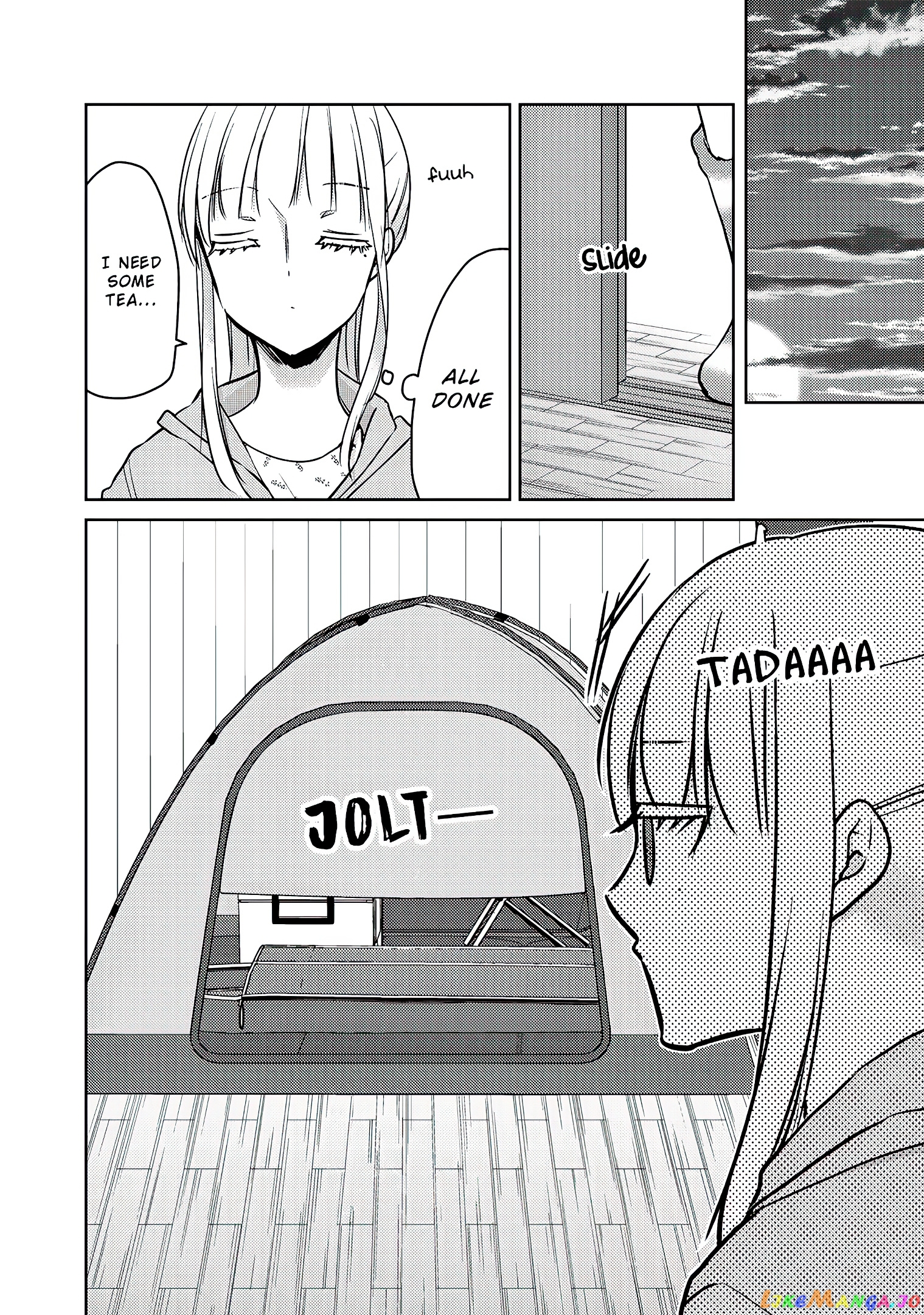 We May Be An Inexperienced Couple But… chapter 54 - page 13