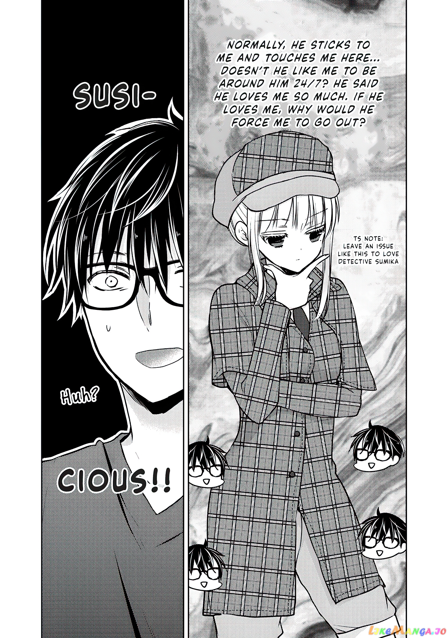 We May Be An Inexperienced Couple But… chapter 54 - page 4