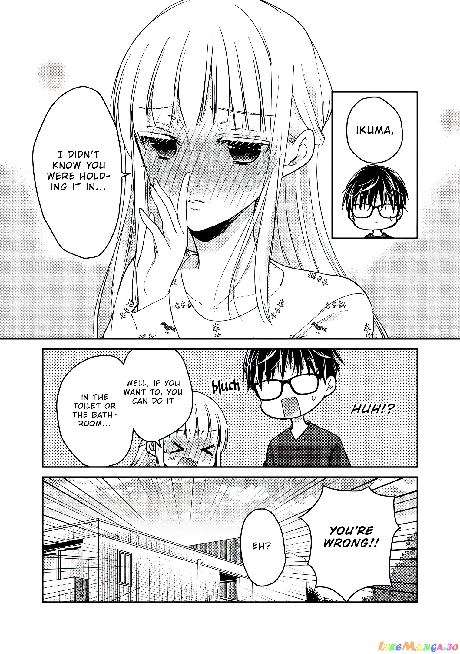 We May Be An Inexperienced Couple But… chapter 54 - page 6