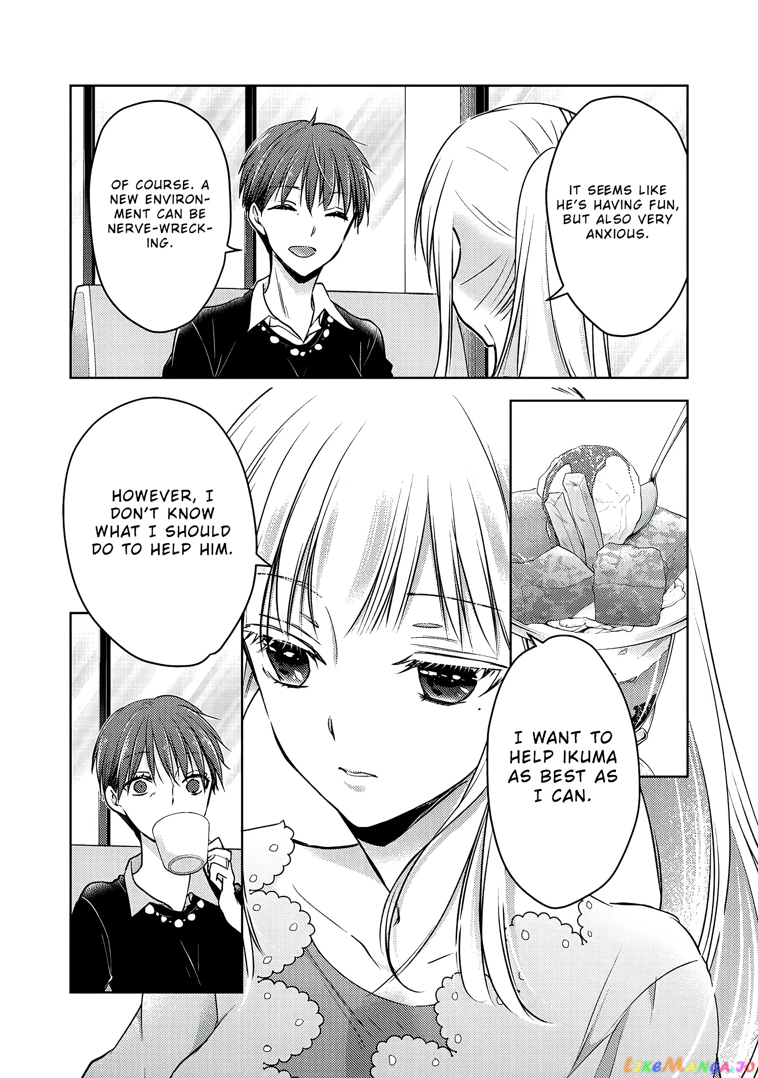 We May Be An Inexperienced Couple But… chapter 61 - page 10