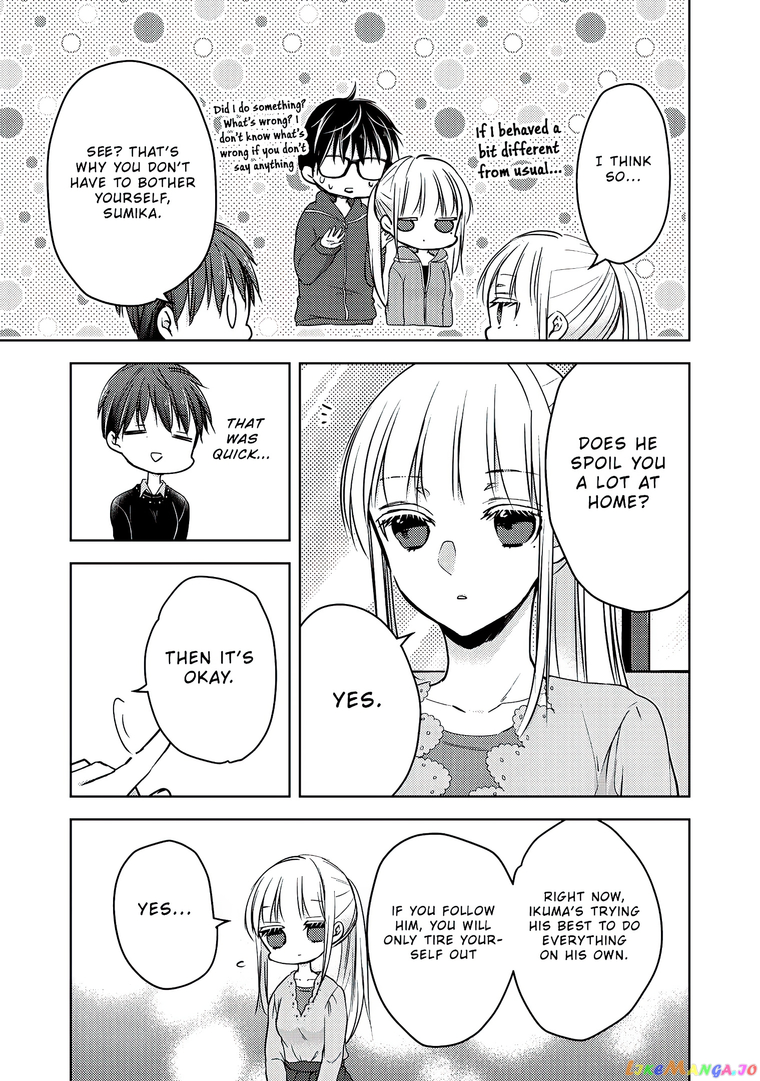 We May Be An Inexperienced Couple But… chapter 61 - page 12