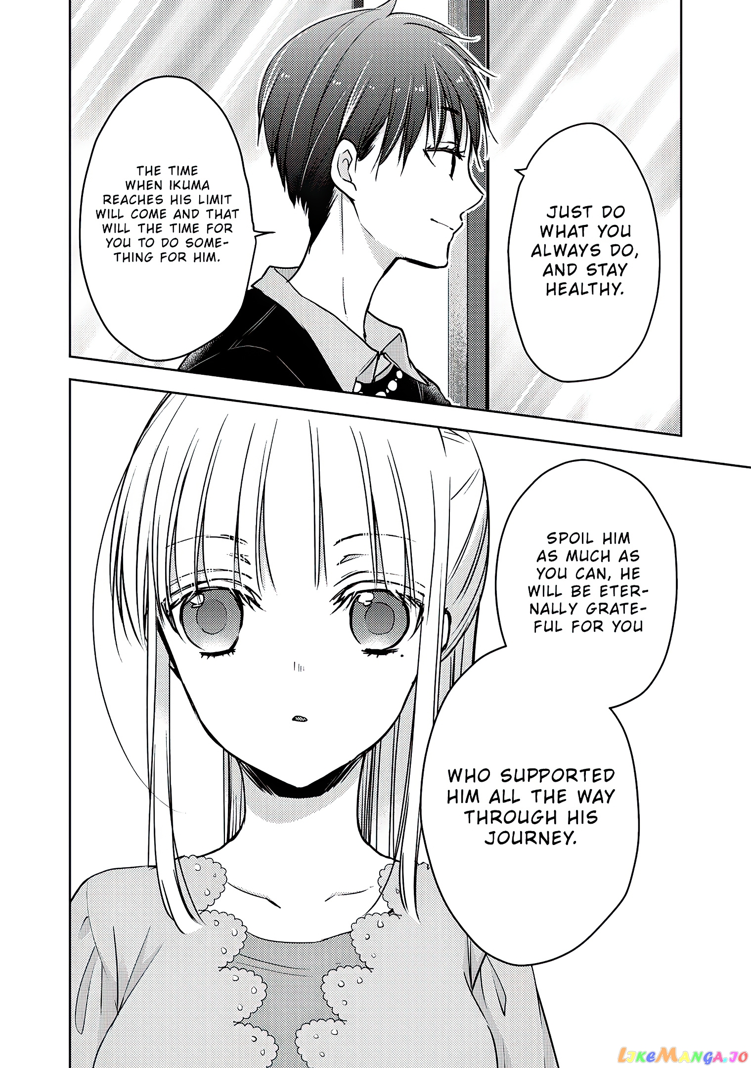 We May Be An Inexperienced Couple But… chapter 61 - page 13