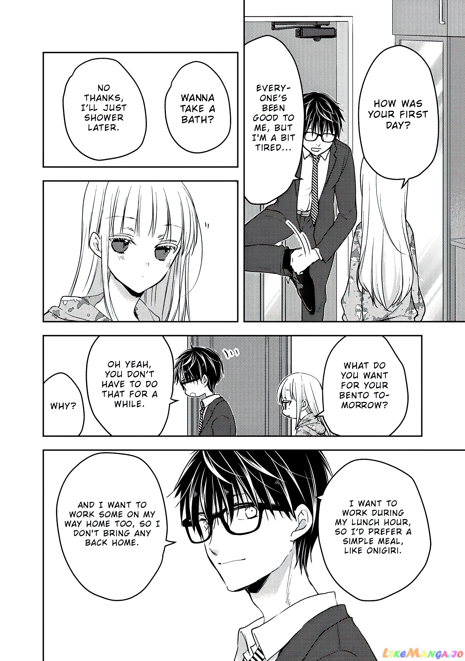 We May Be An Inexperienced Couple But… chapter 61 - page 7