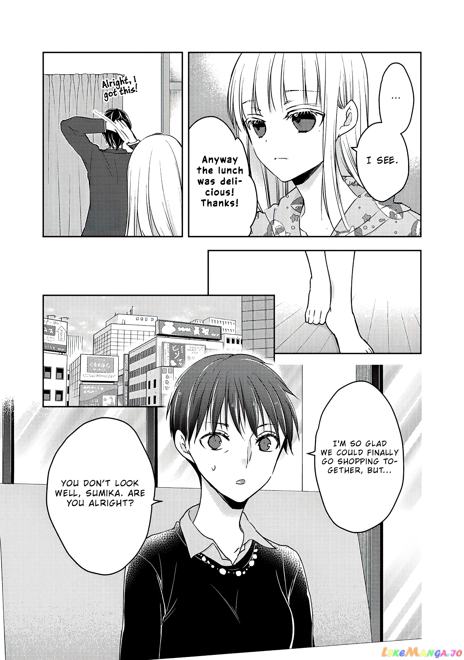 We May Be An Inexperienced Couple But… chapter 61 - page 8