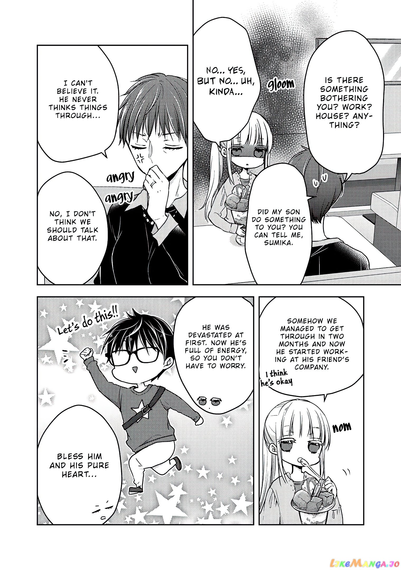We May Be An Inexperienced Couple But… chapter 61 - page 9