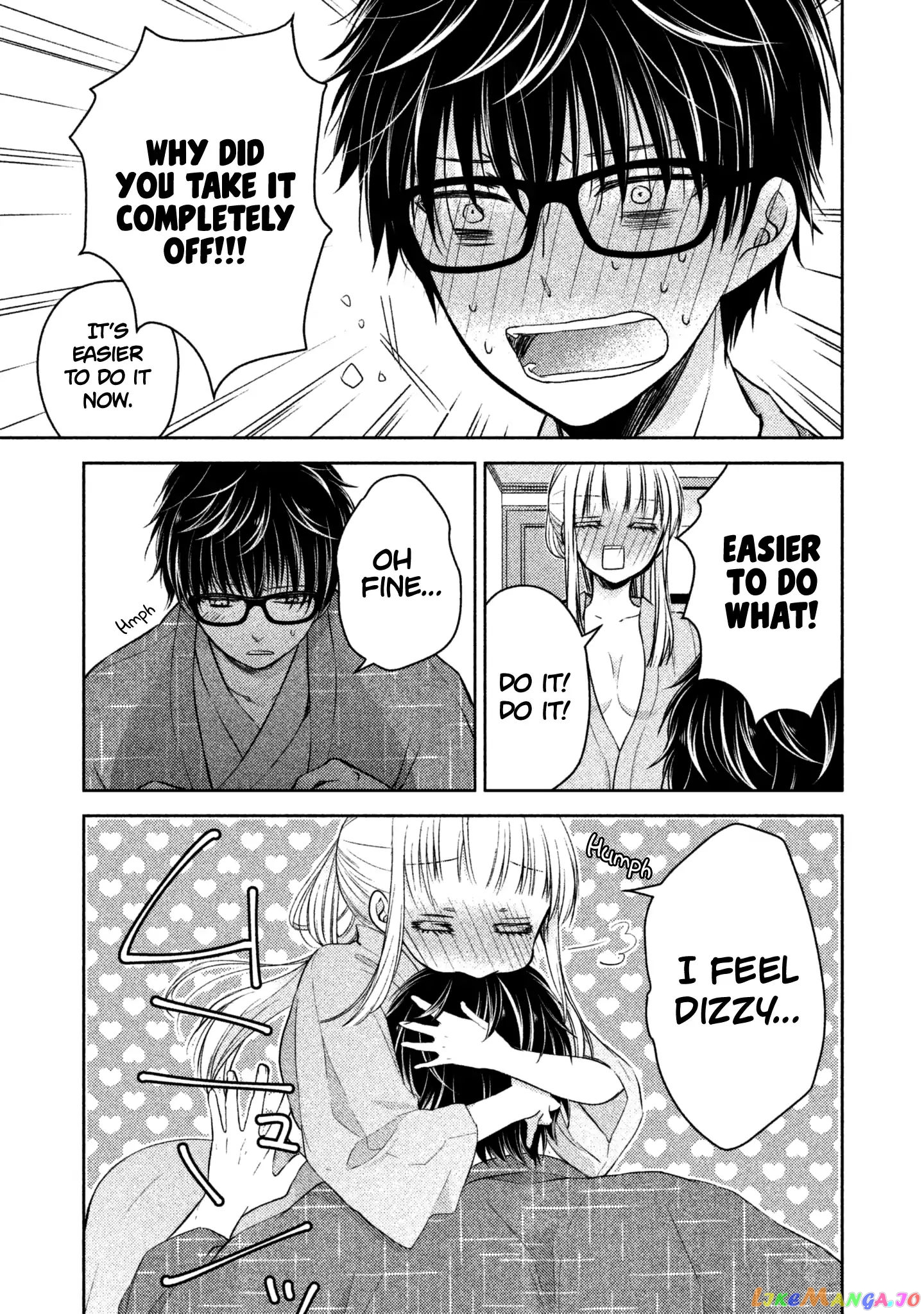 We May Be An Inexperienced Couple But… chapter 4 - page 12