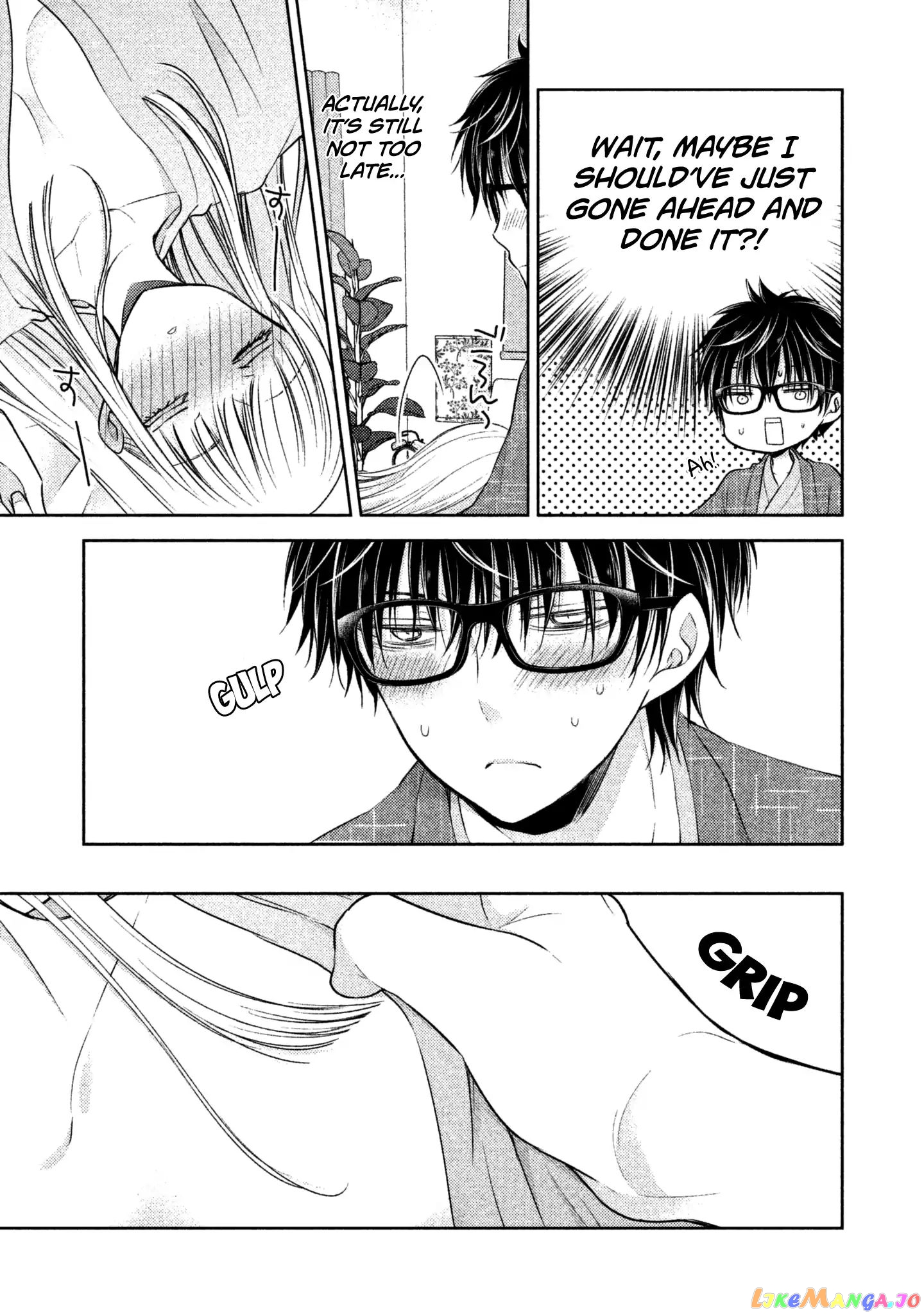 We May Be An Inexperienced Couple But… chapter 4 - page 14