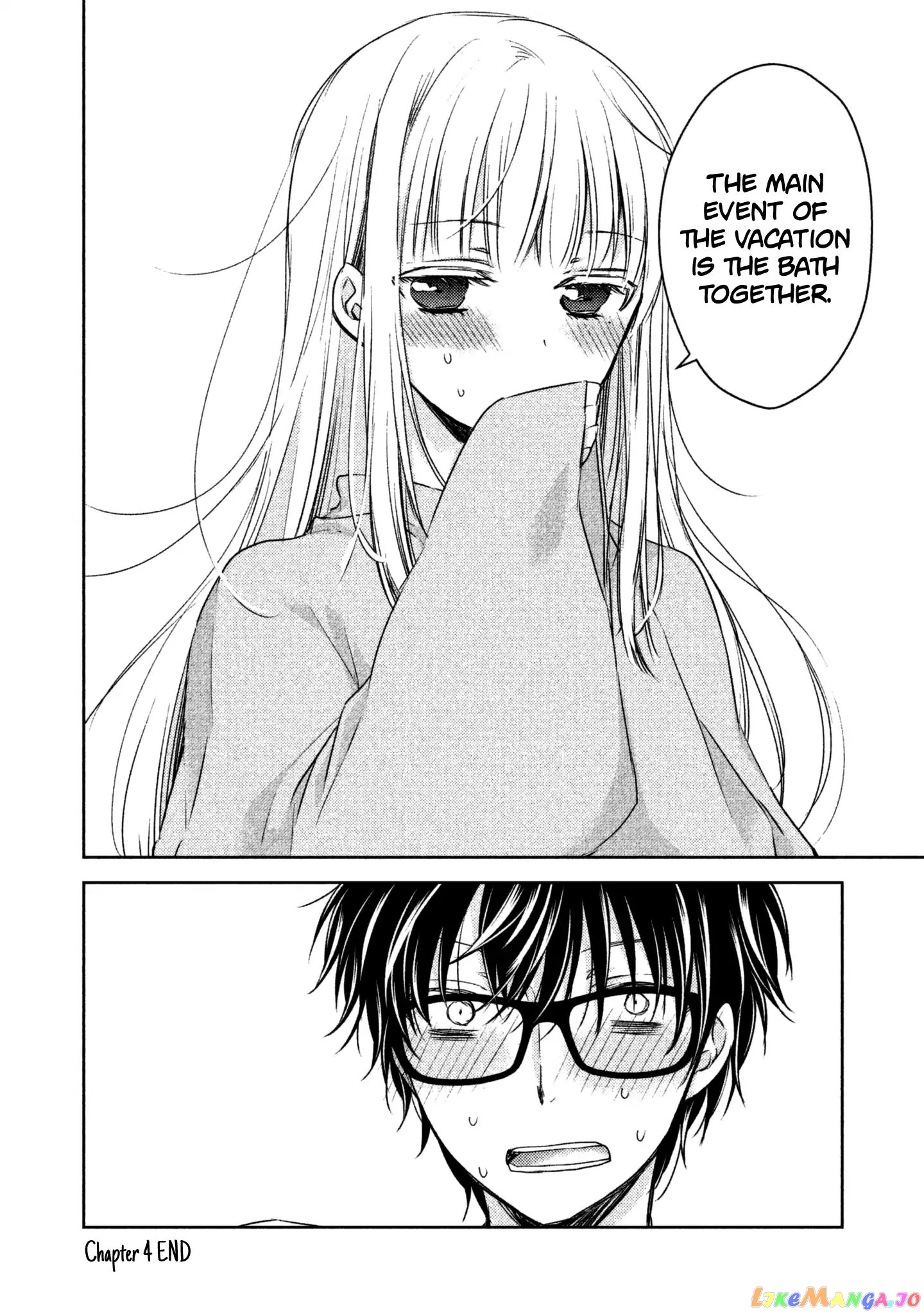 We May Be An Inexperienced Couple But… chapter 4 - page 17