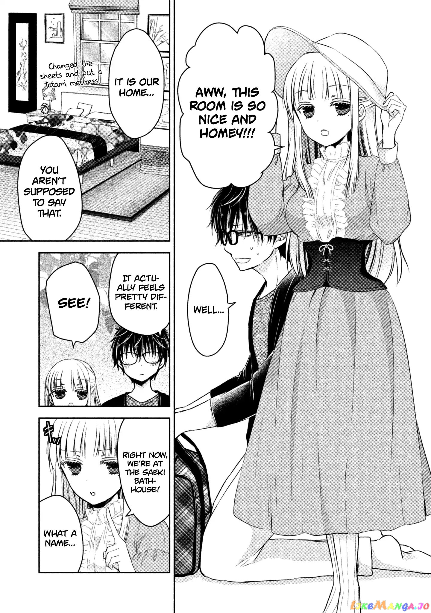 We May Be An Inexperienced Couple But… chapter 4 - page 4
