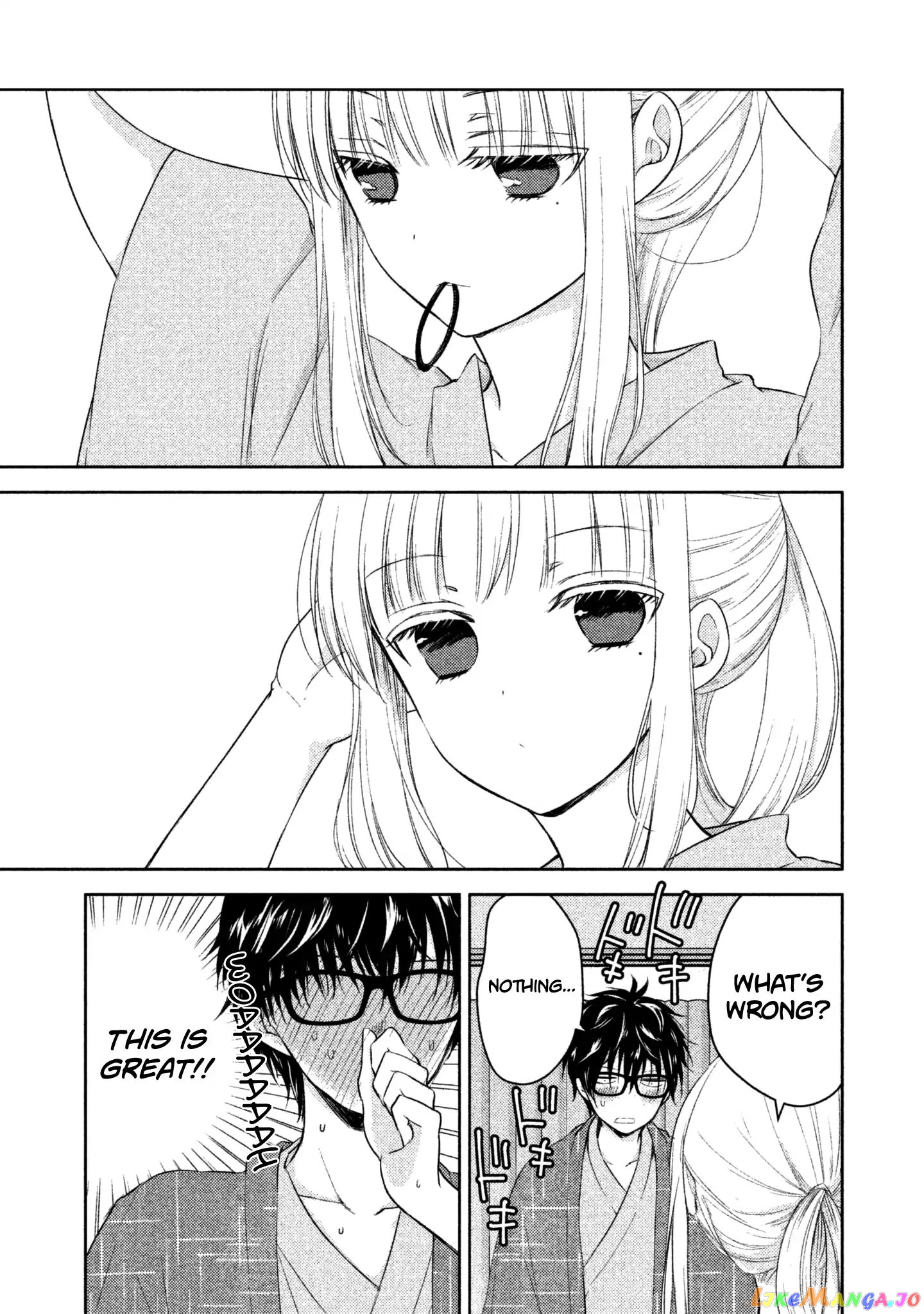 We May Be An Inexperienced Couple But… chapter 4 - page 6