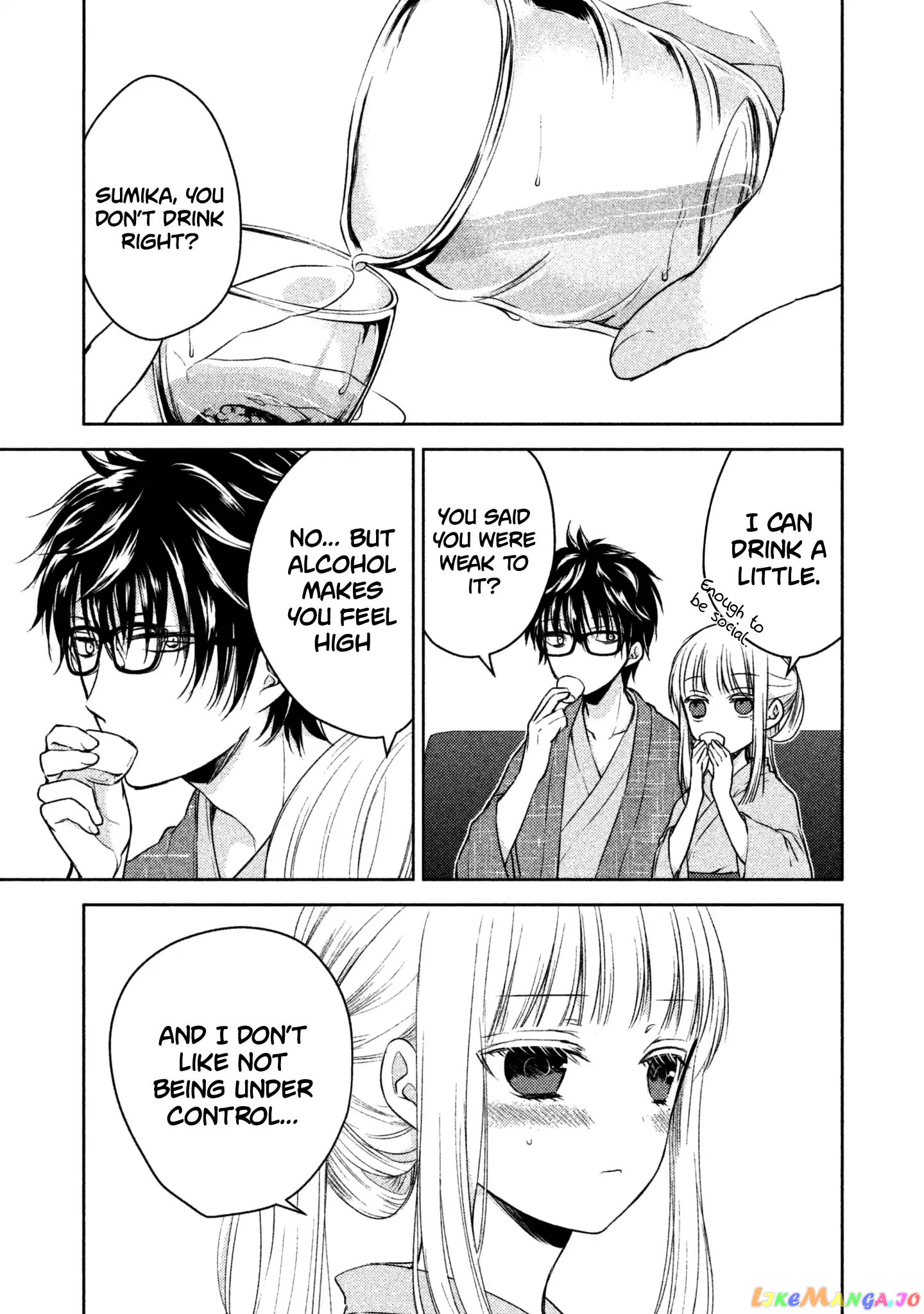 We May Be An Inexperienced Couple But… chapter 4 - page 8