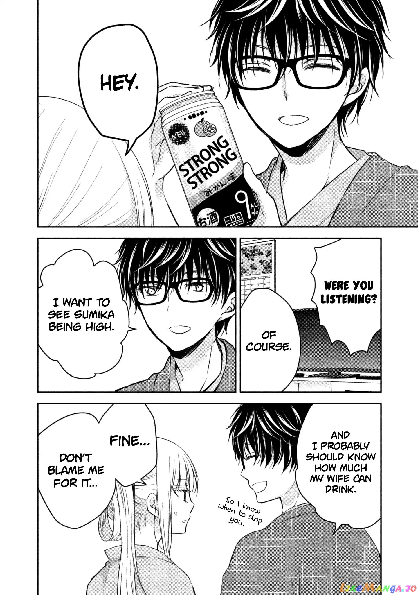 We May Be An Inexperienced Couple But… chapter 4 - page 9