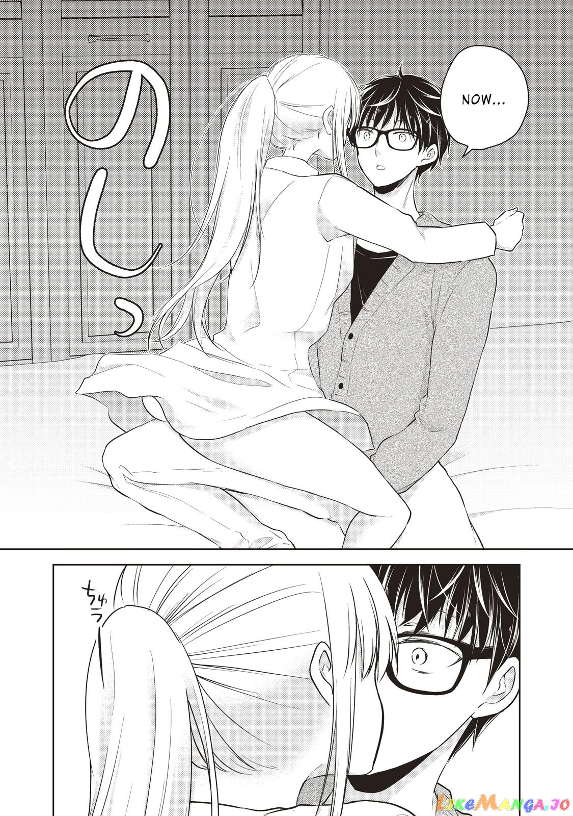 We May Be An Inexperienced Couple But… chapter 26 - page 13