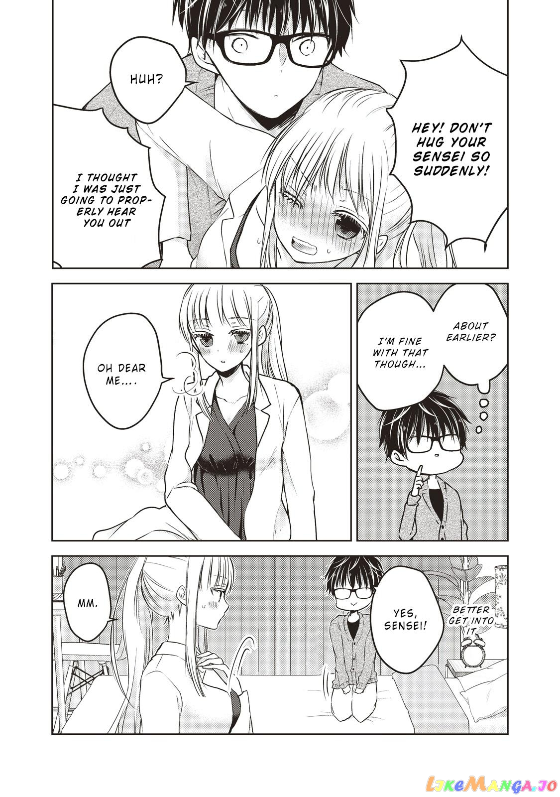 We May Be An Inexperienced Couple But… chapter 26 - page 4