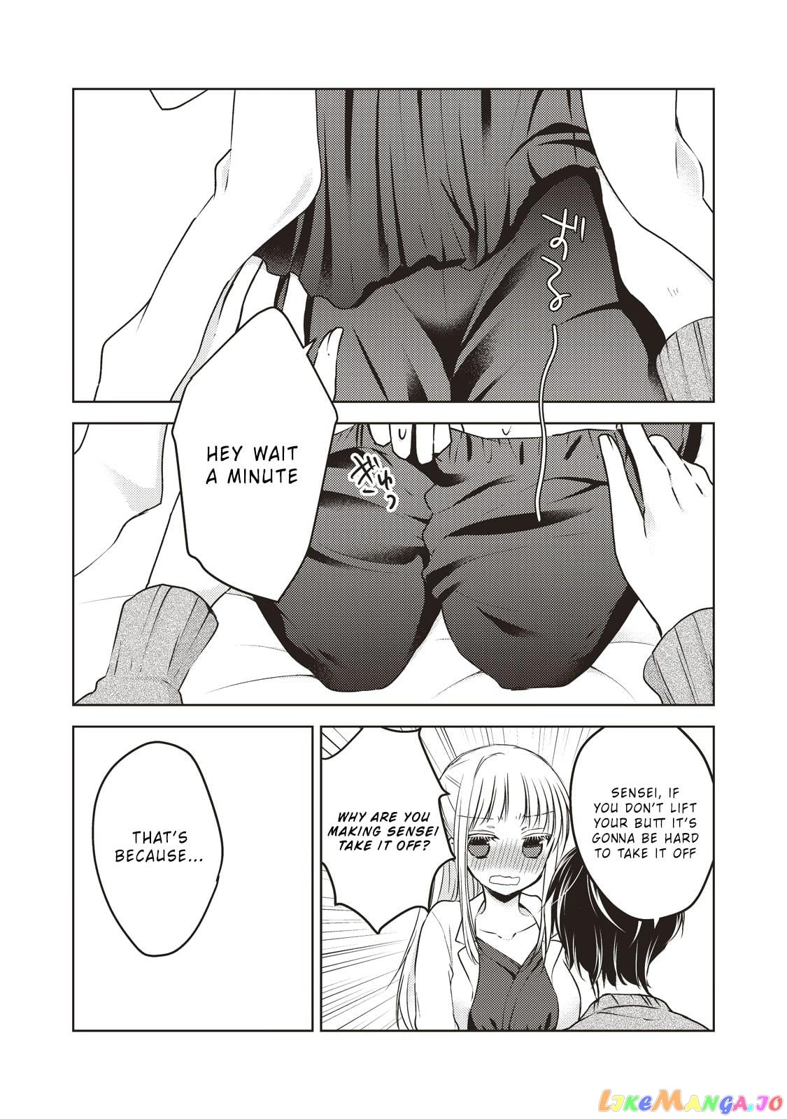 We May Be An Inexperienced Couple But… chapter 26 - page 6