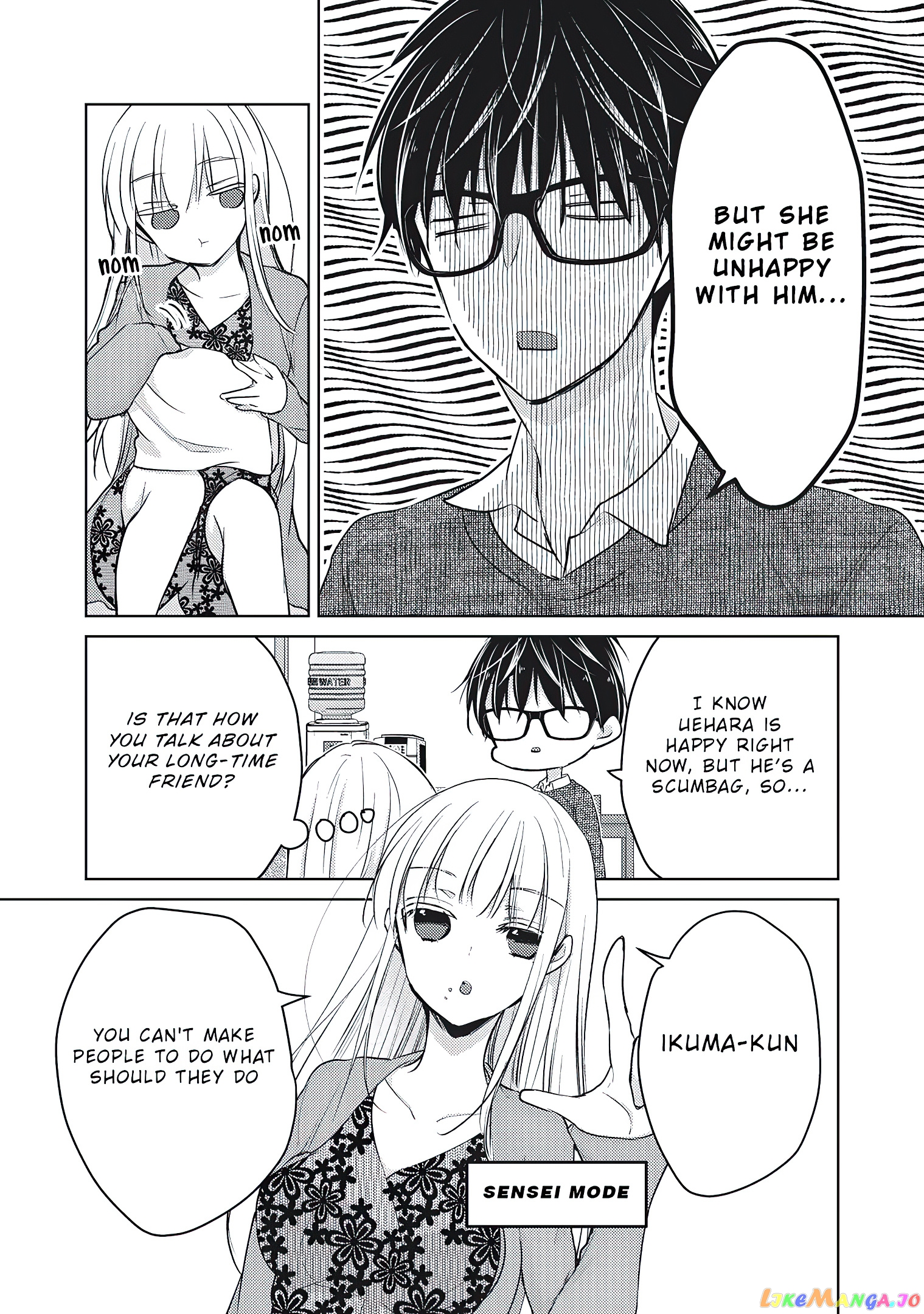We May Be An Inexperienced Couple But… chapter 68 - page 10