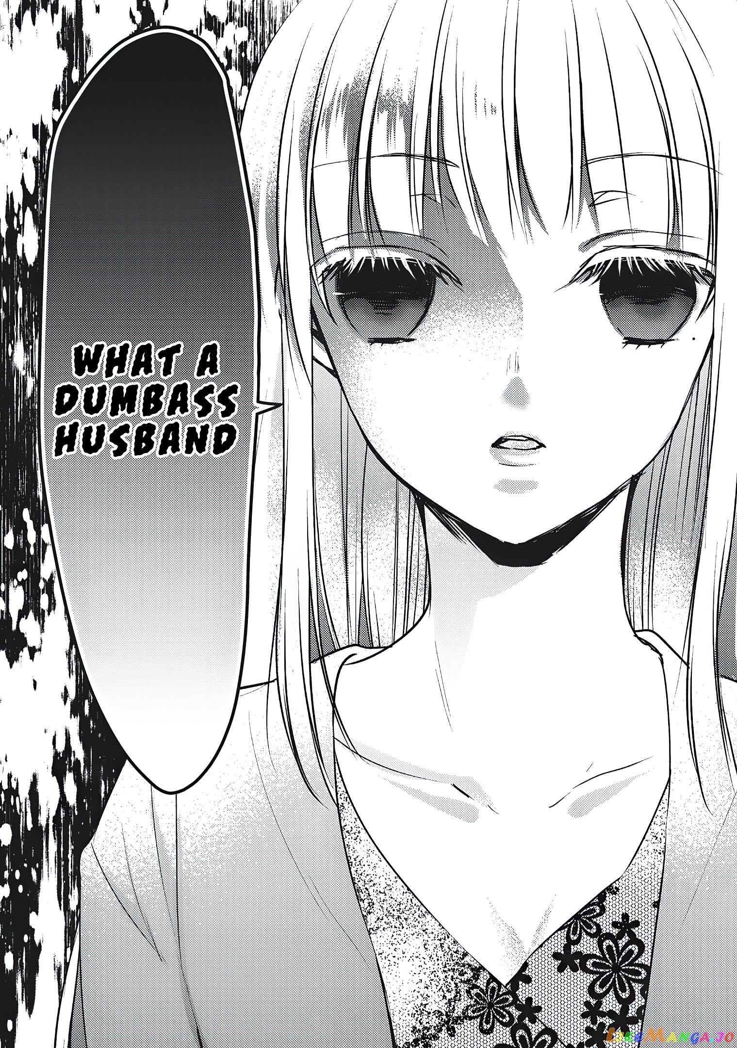 We May Be An Inexperienced Couple But… chapter 68 - page 13
