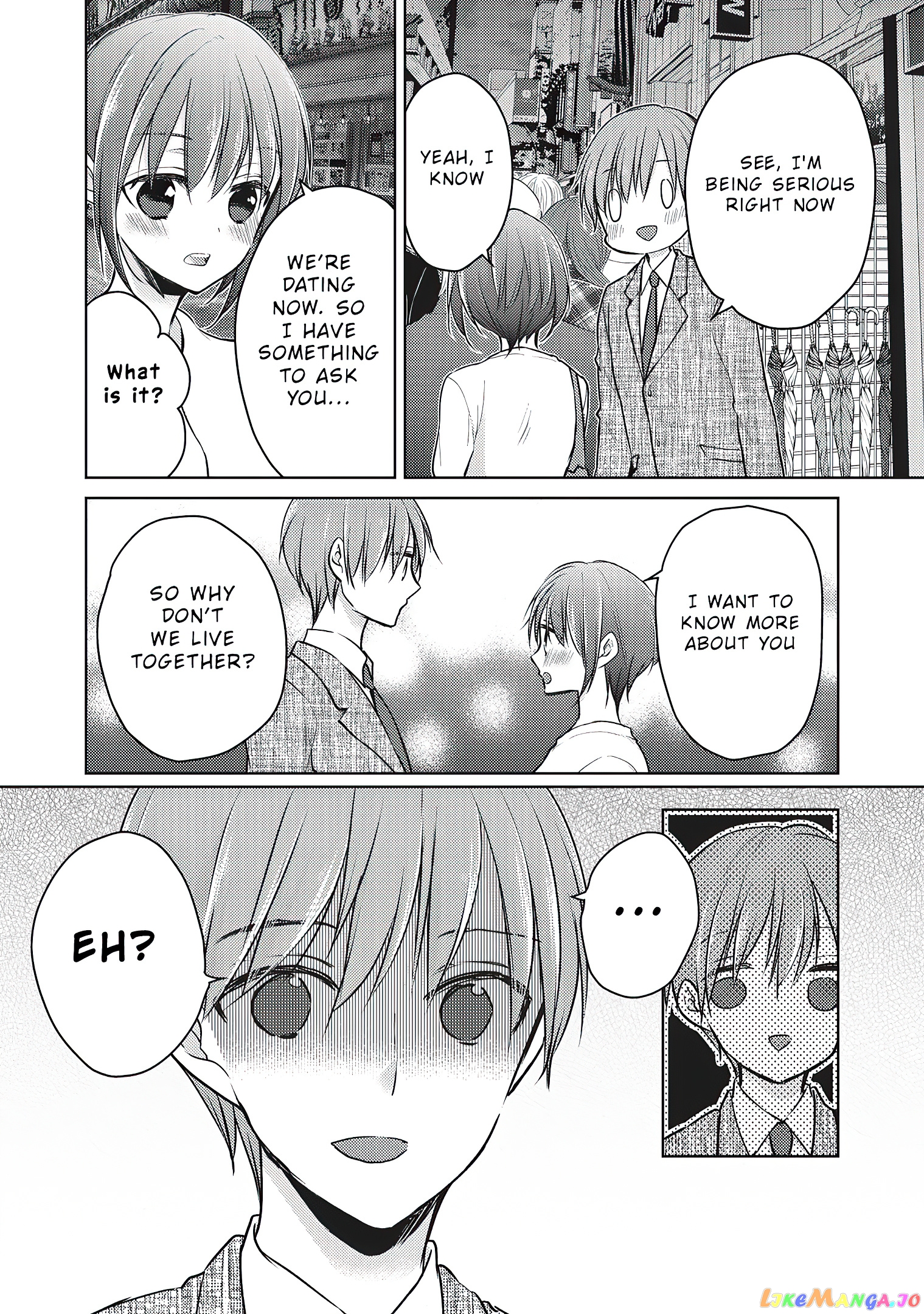 We May Be An Inexperienced Couple But… chapter 68 - page 17