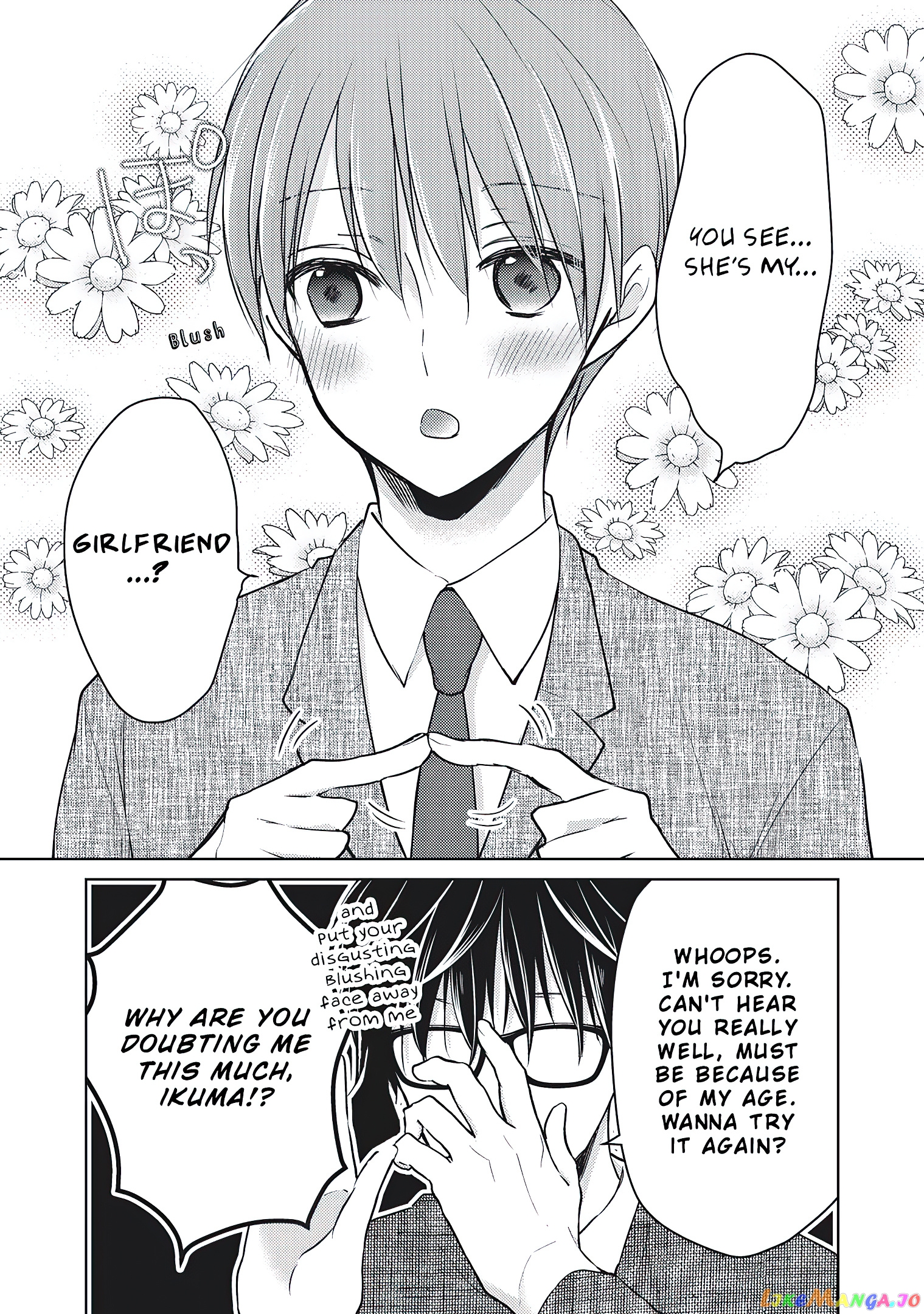 We May Be An Inexperienced Couple But… chapter 68 - page 4