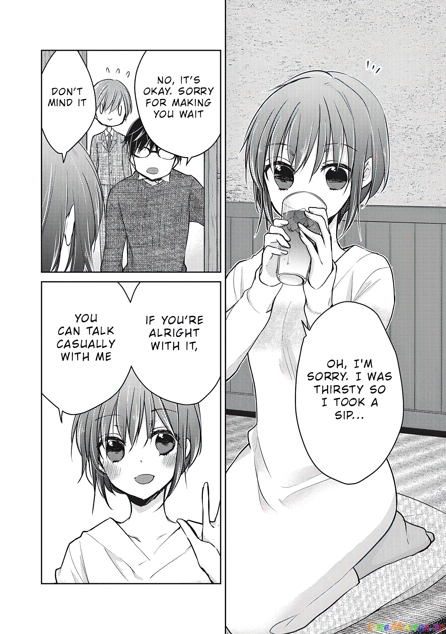 We May Be An Inexperienced Couple But… chapter 68 - page 7