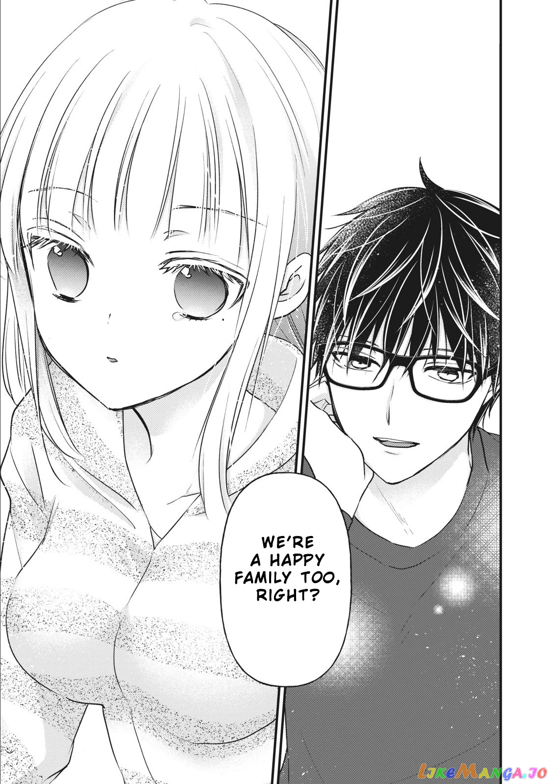 We May Be An Inexperienced Couple But… chapter 74 - page 12
