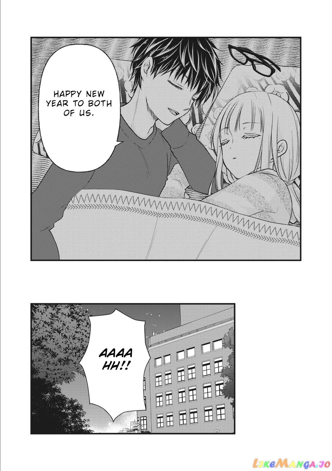 We May Be An Inexperienced Couple But… chapter 74 - page 16