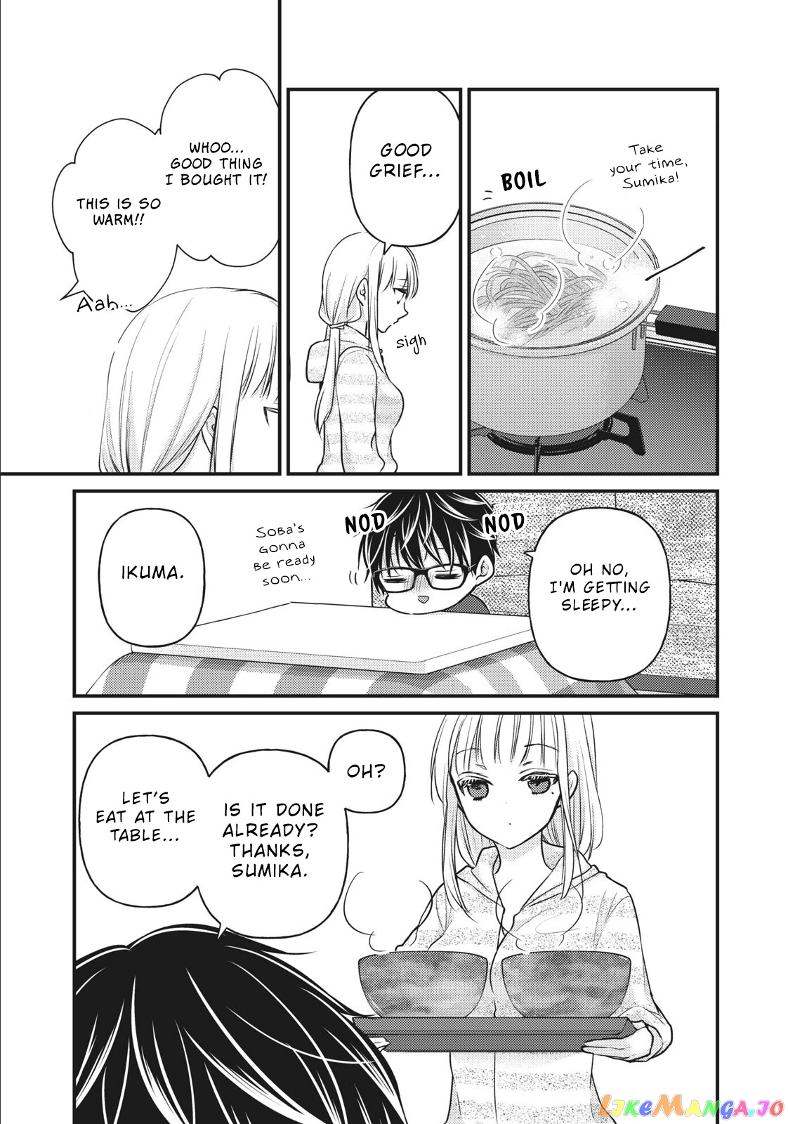 We May Be An Inexperienced Couple But… chapter 74 - page 4