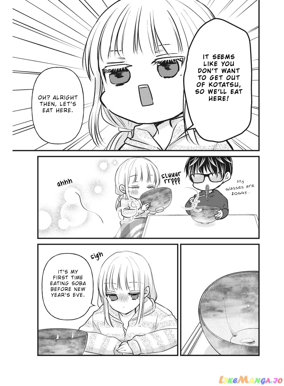 We May Be An Inexperienced Couple But… chapter 74 - page 5