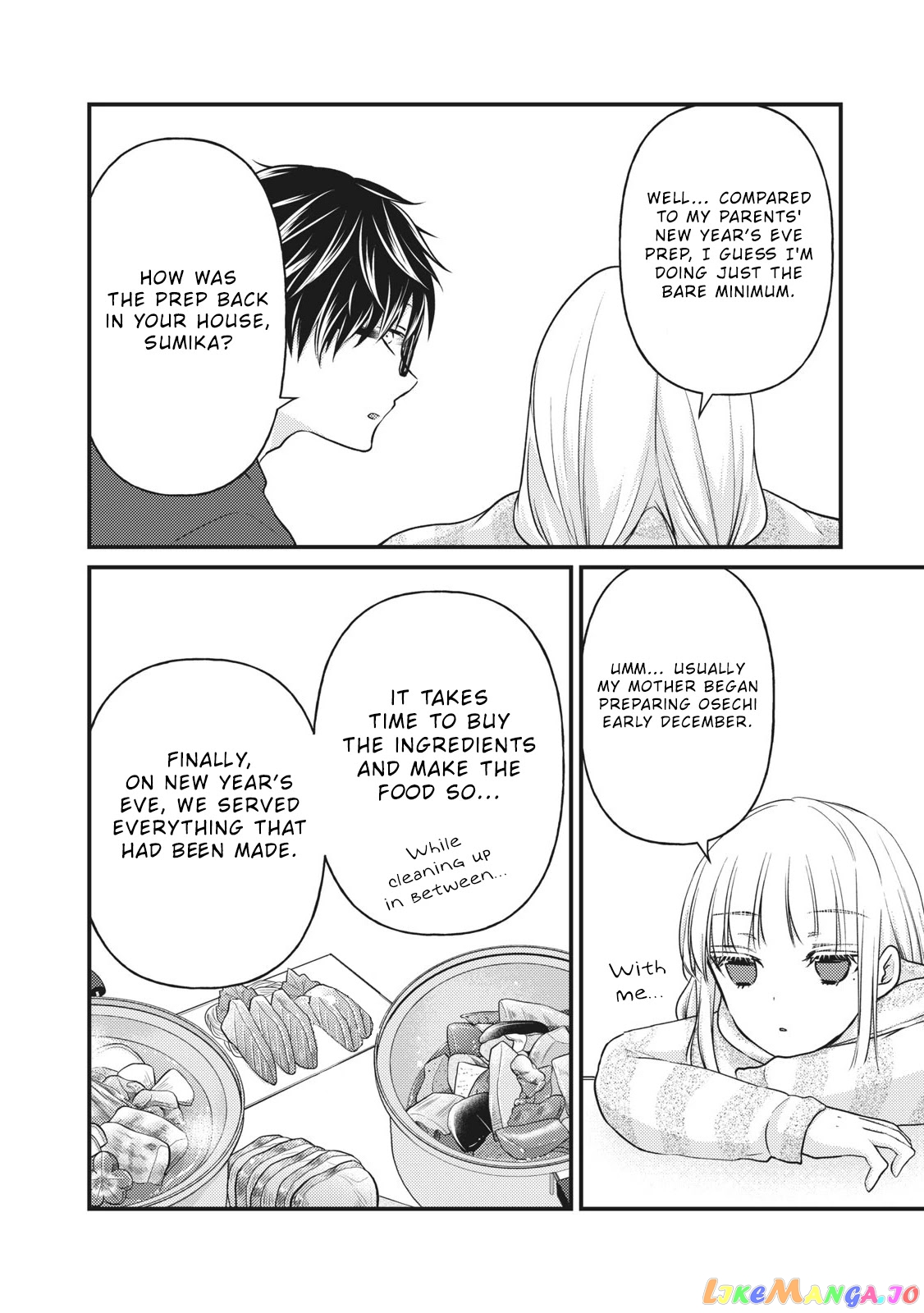 We May Be An Inexperienced Couple But… chapter 74 - page 7