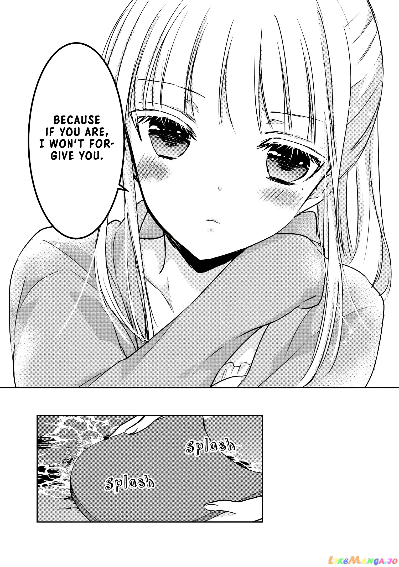 We May Be An Inexperienced Couple But… chapter 46 - page 13