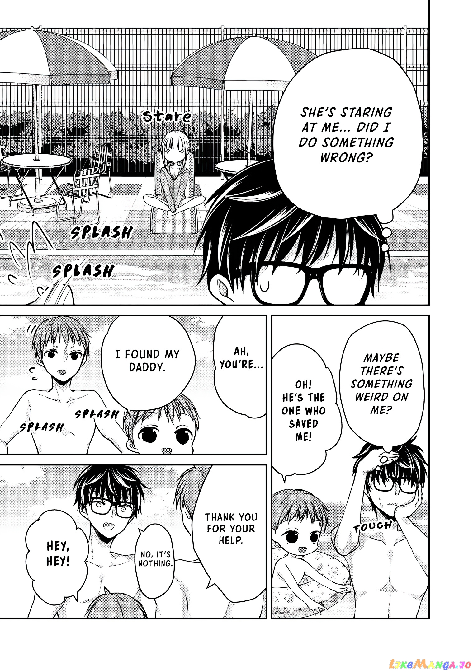 We May Be An Inexperienced Couple But… chapter 46 - page 14
