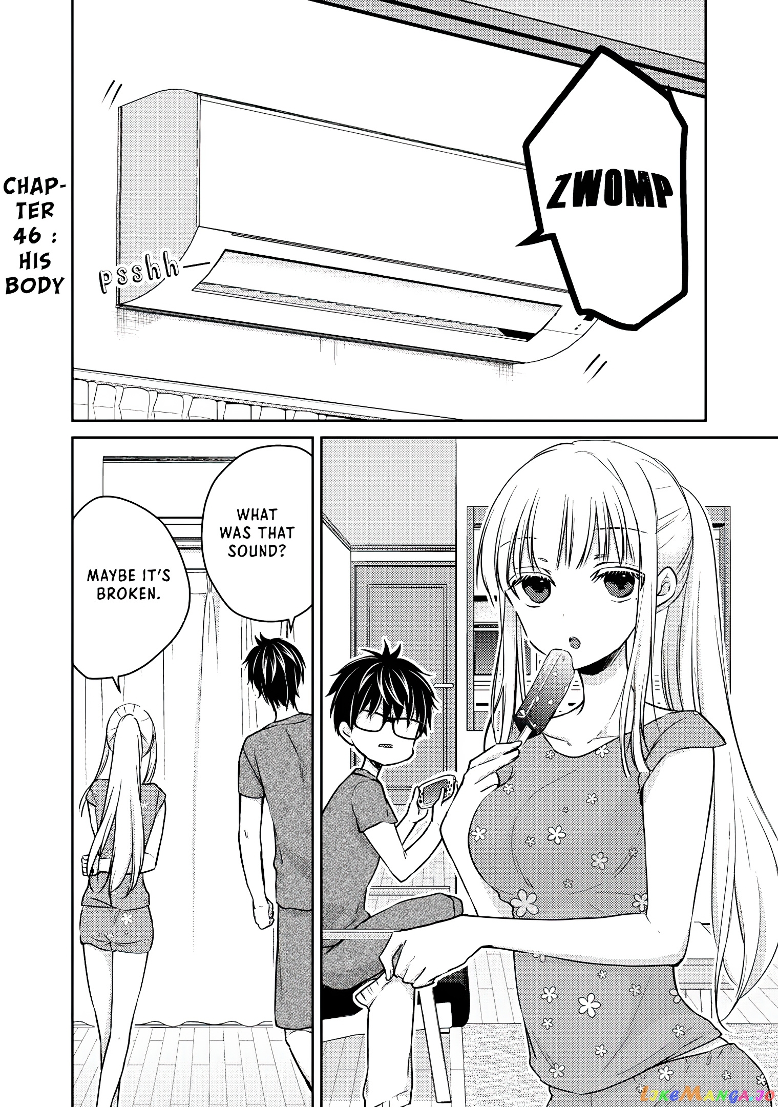We May Be An Inexperienced Couple But… chapter 46 - page 2