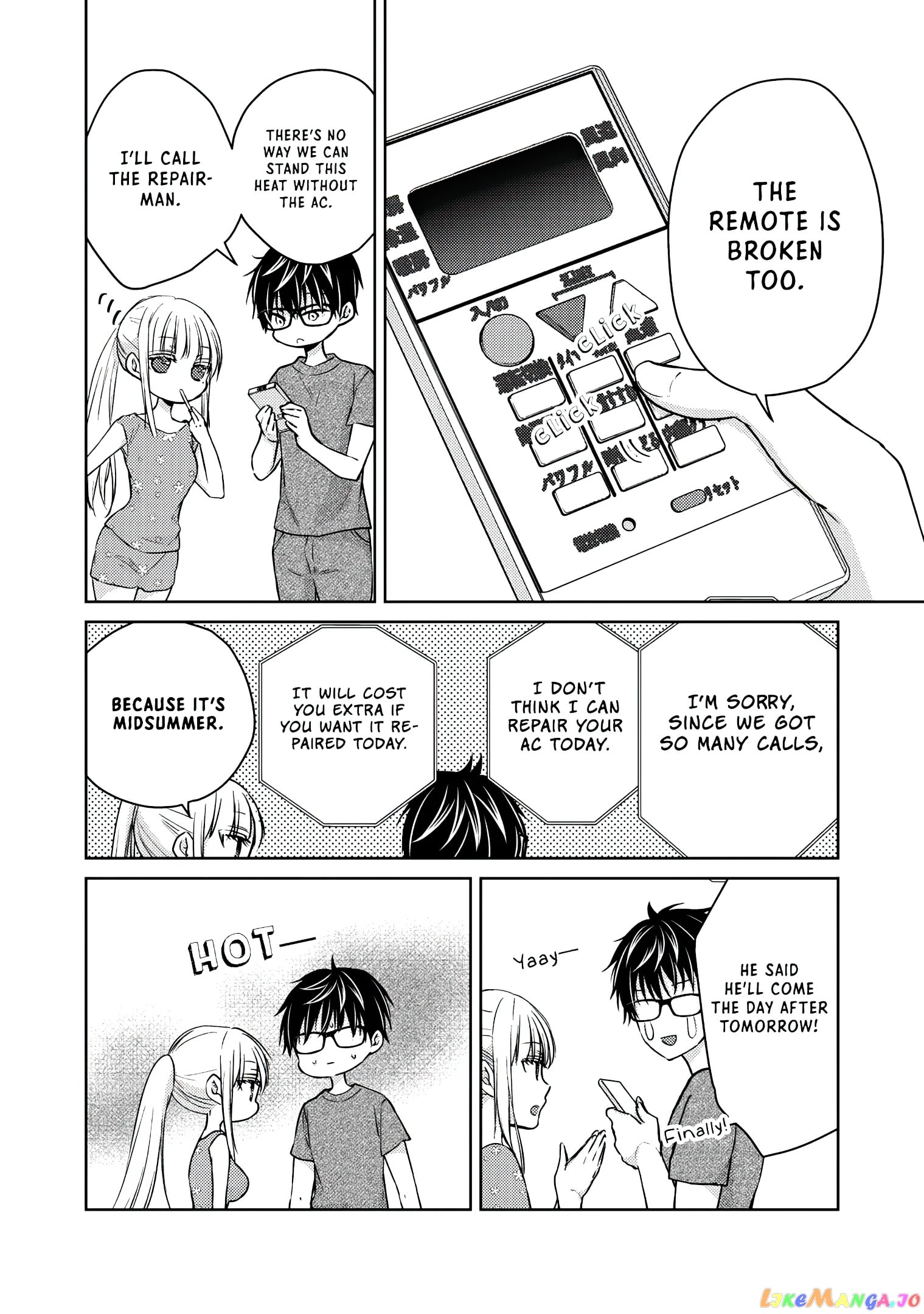 We May Be An Inexperienced Couple But… chapter 46 - page 3