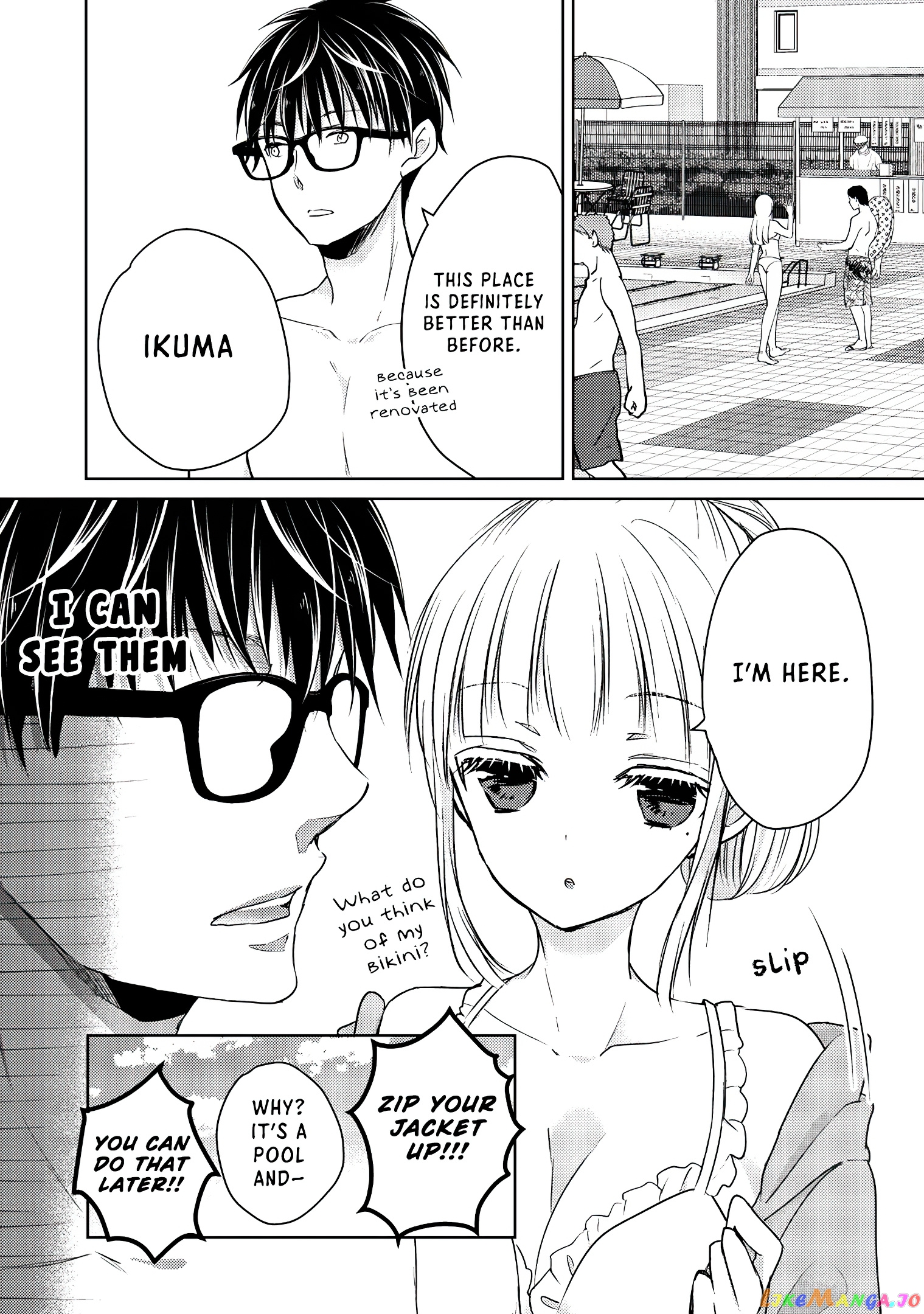 We May Be An Inexperienced Couple But… chapter 46 - page 5